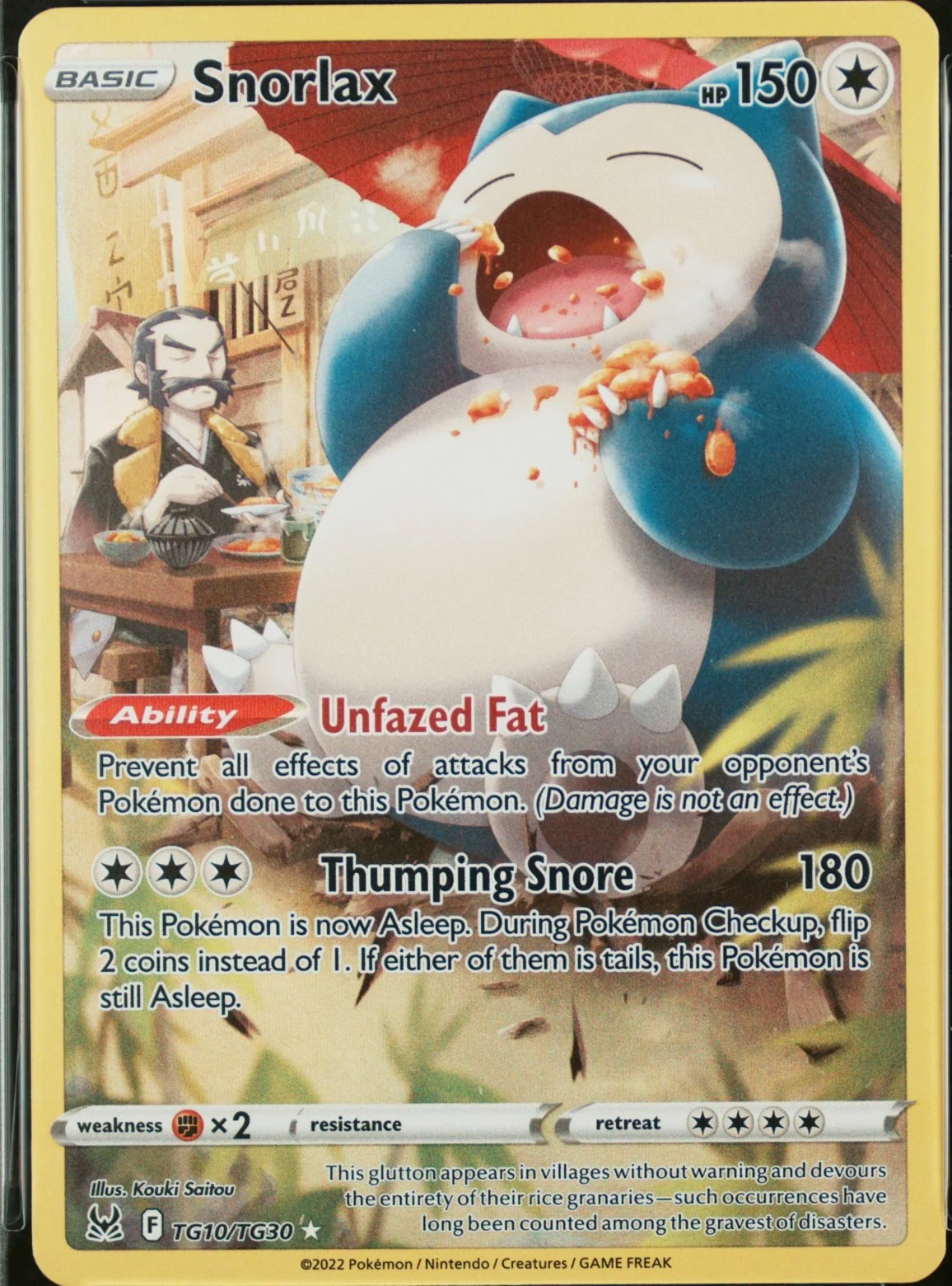 Snorlax