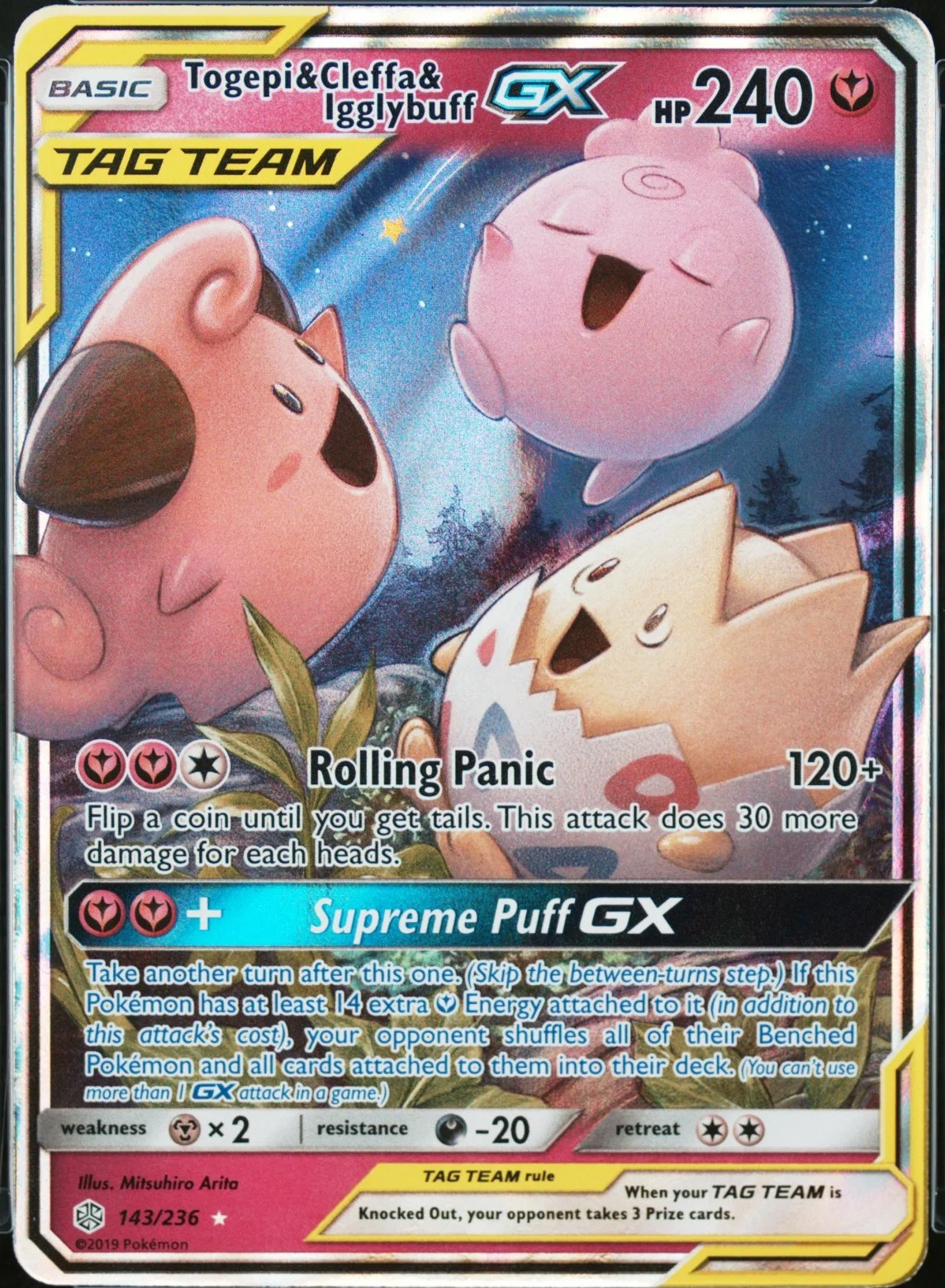 Togepi & Cleffa & Igglybuff GX