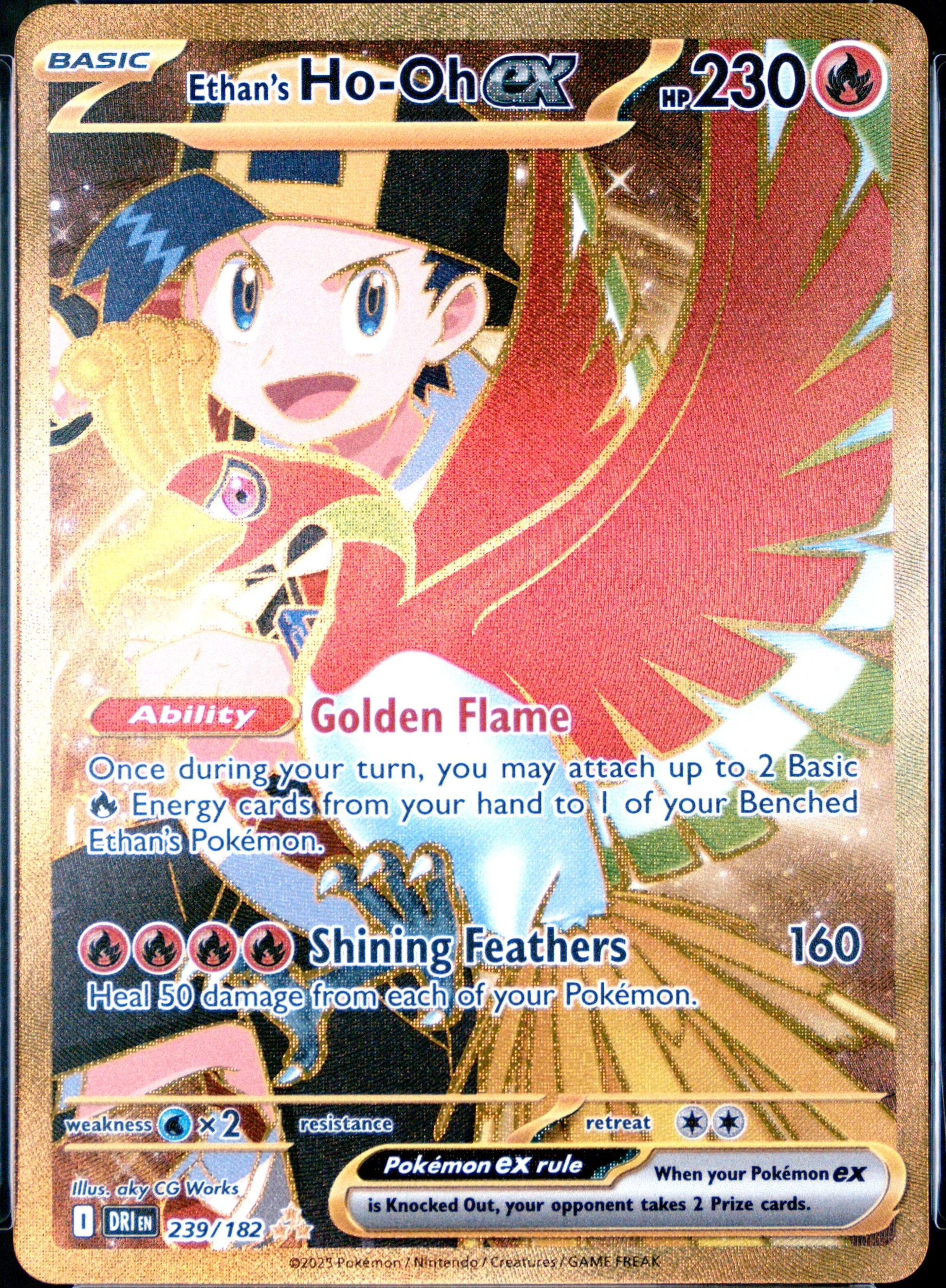 Ethan's Ho-Oh Ex