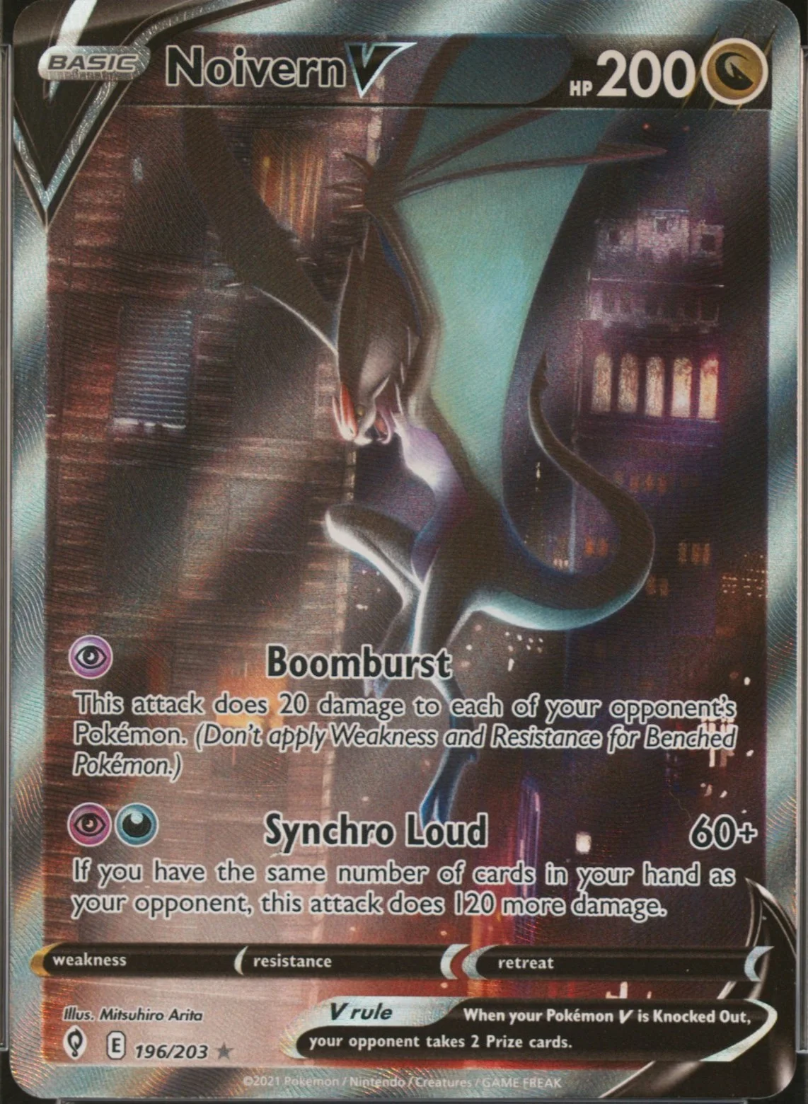 Noivern V