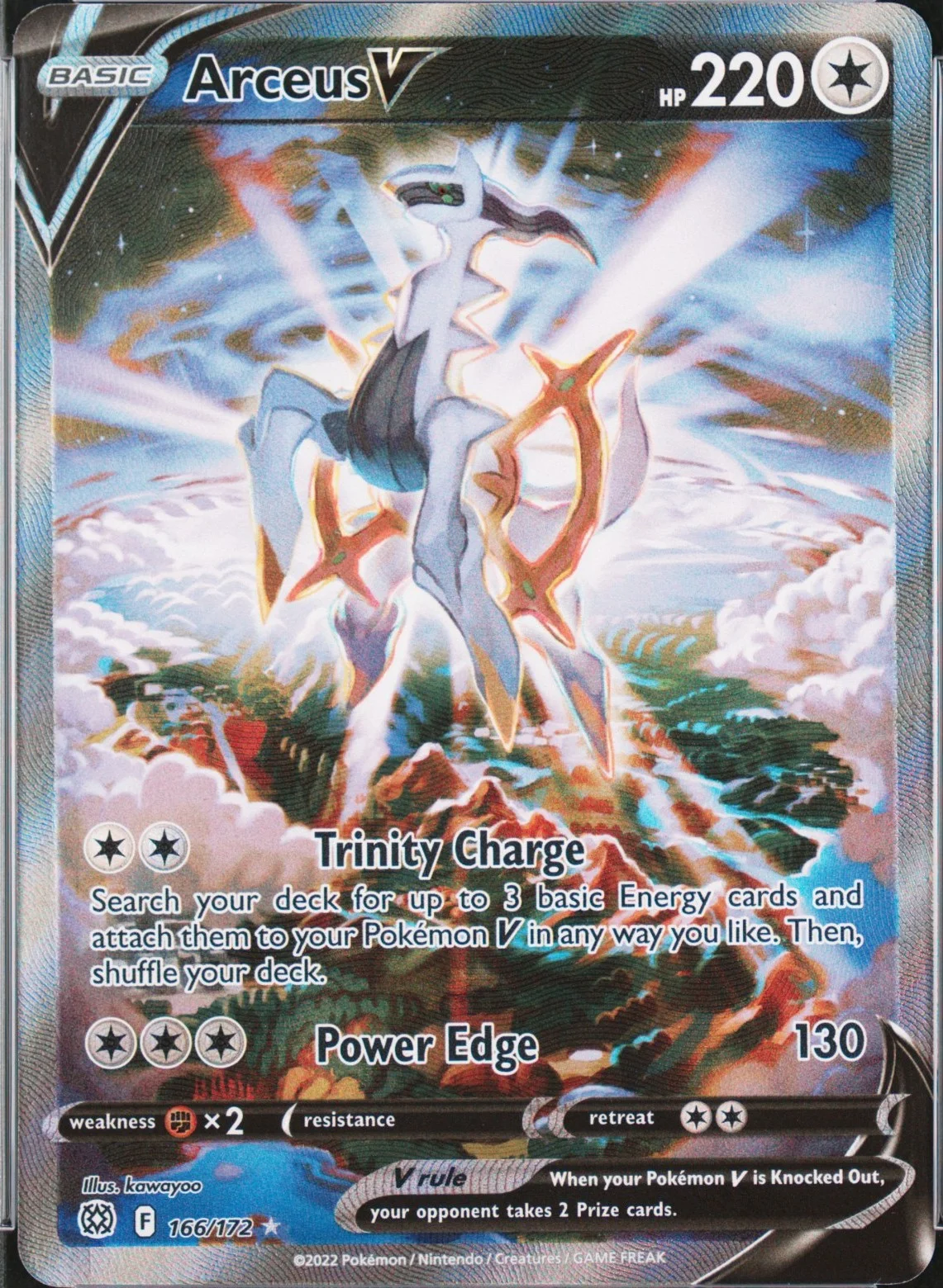 Arceus V
