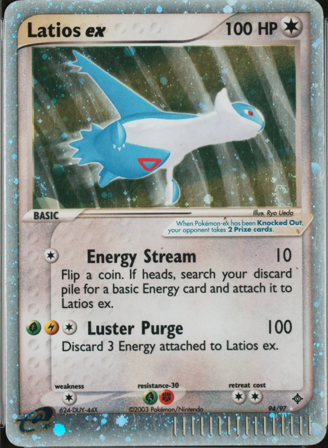 Latios Ex-Holo