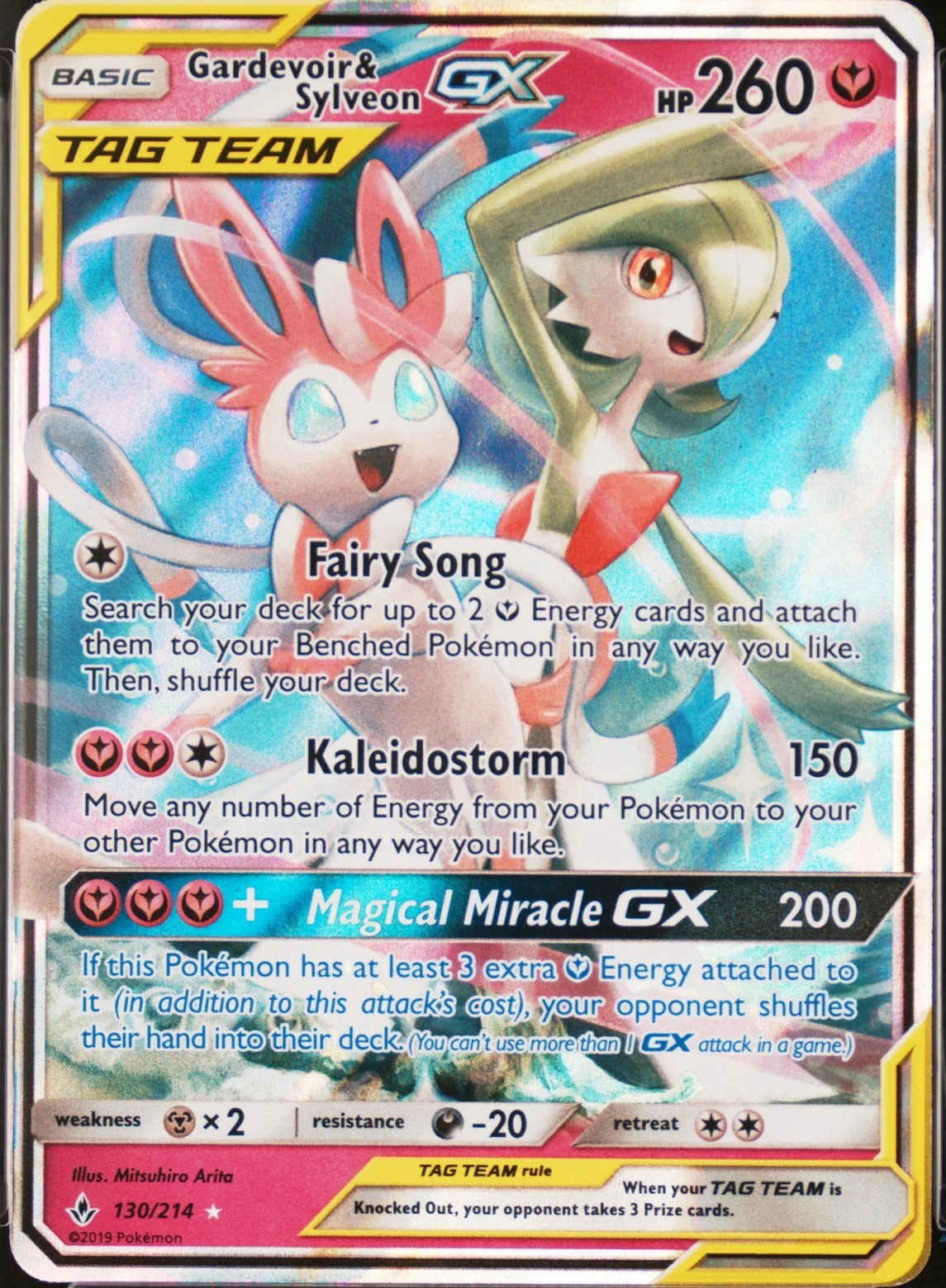 Sylveon Gx