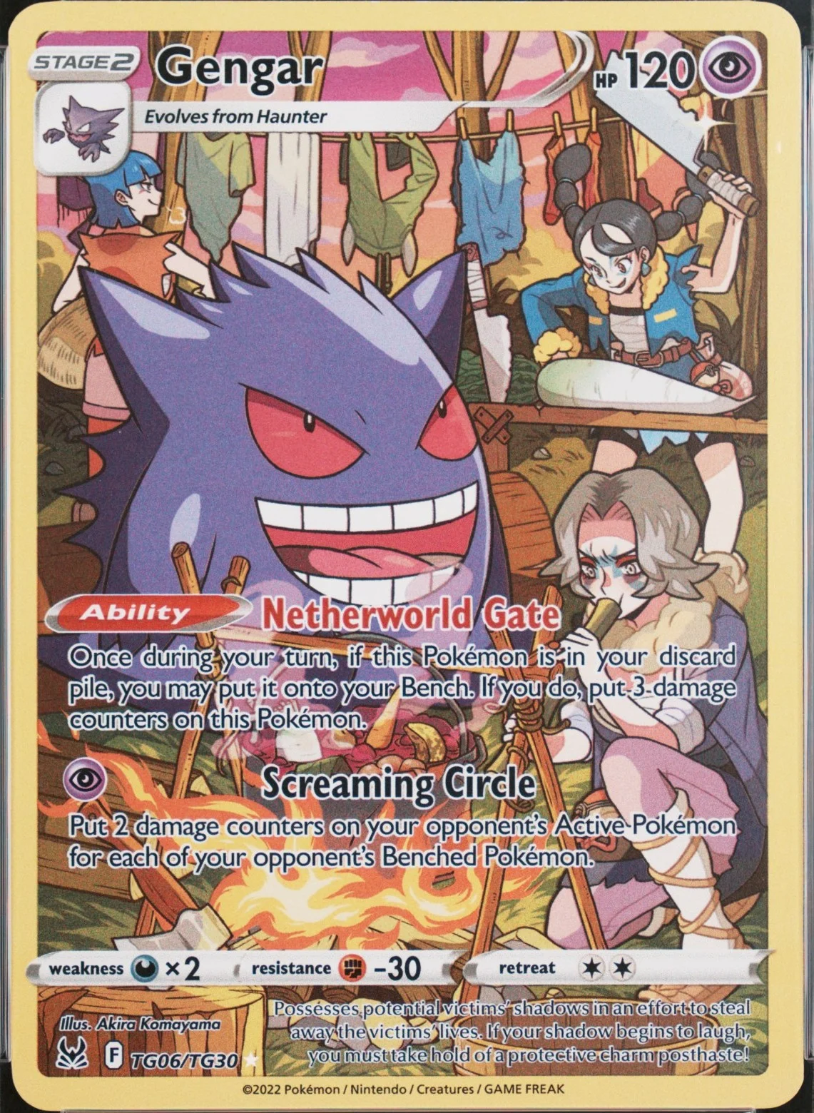 Gengar