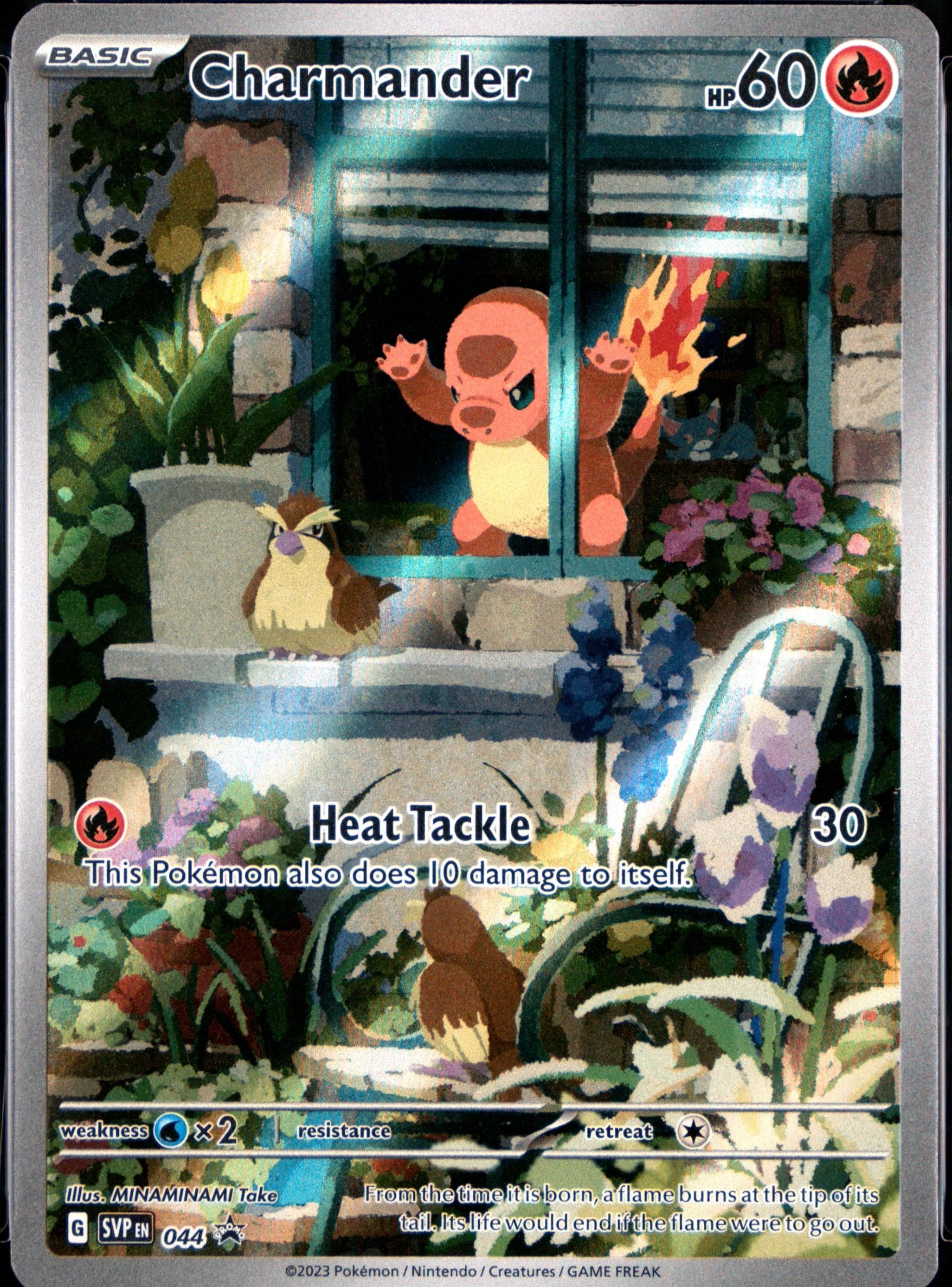 Charmander