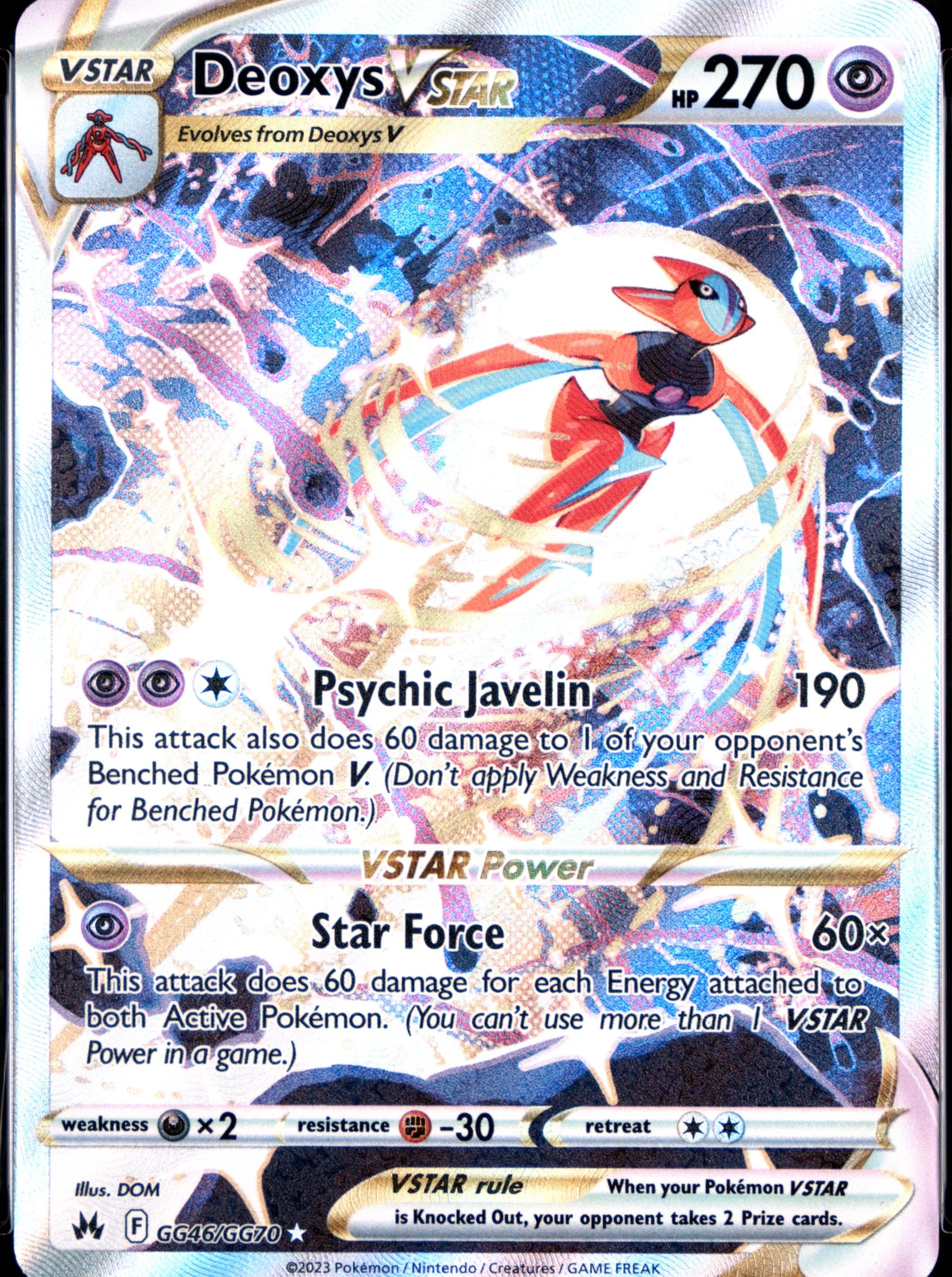 Deoxys Vstar