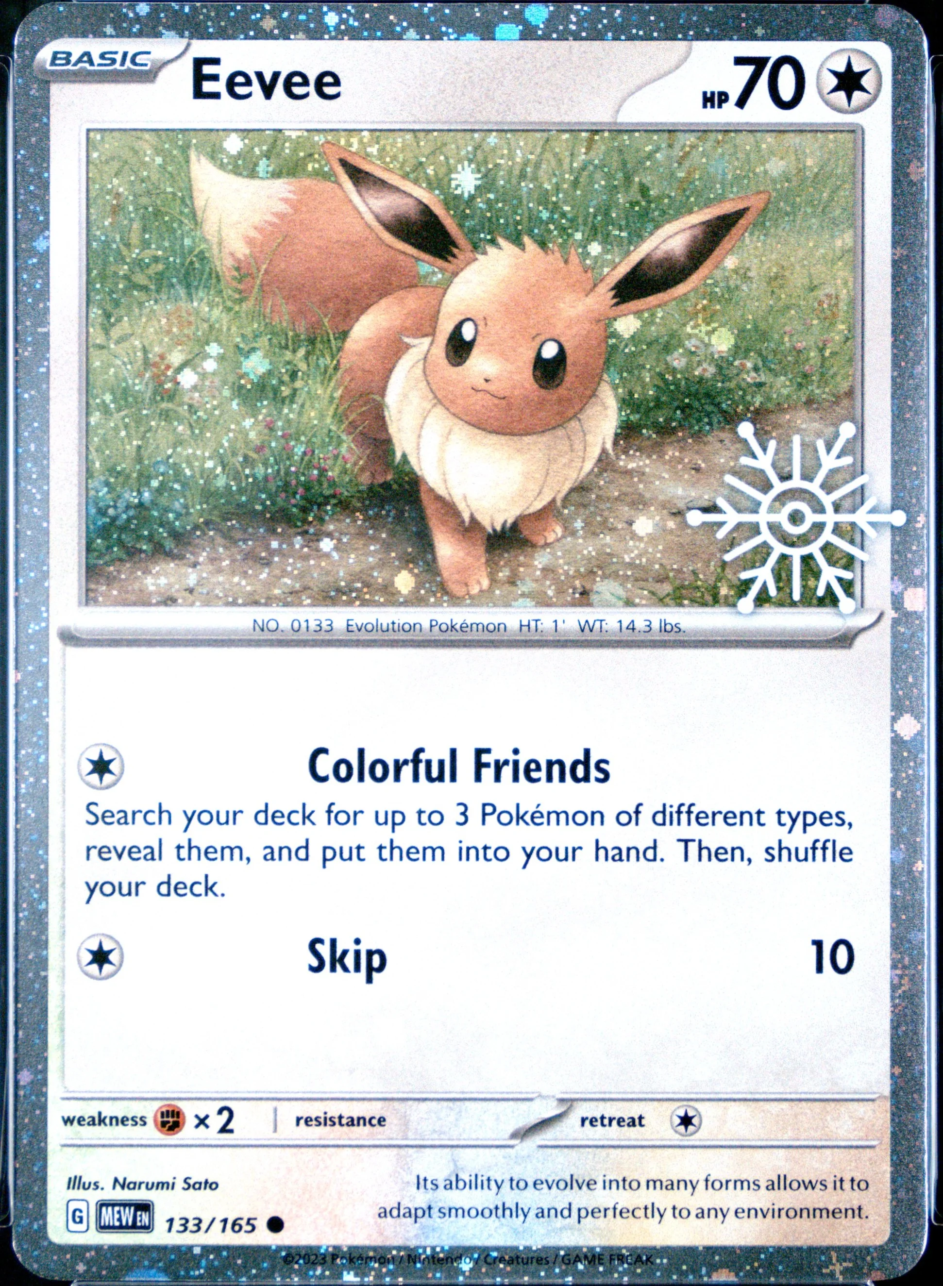 Eevee
