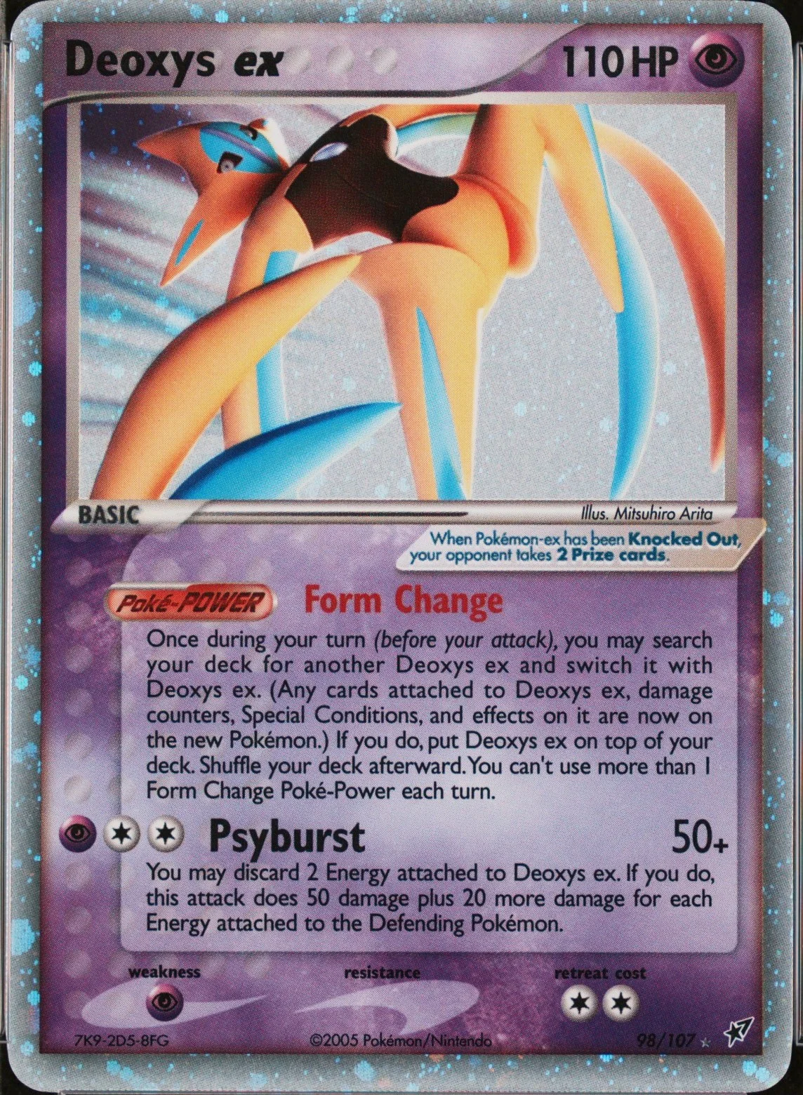 Deoxys Ex-Holo