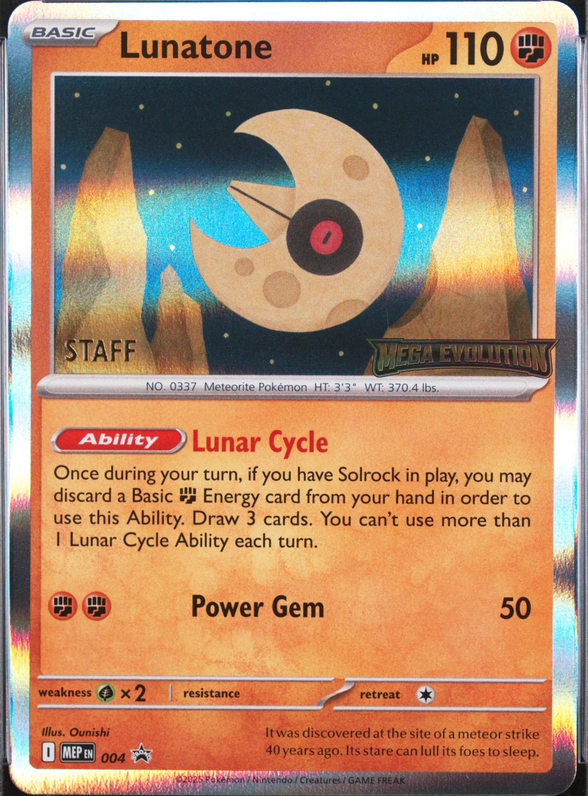 Lunatone