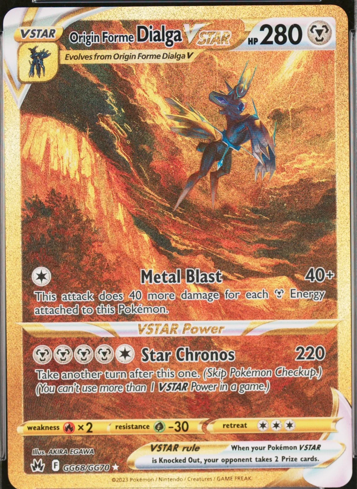 Orgn.Frm.Dialga Vstar