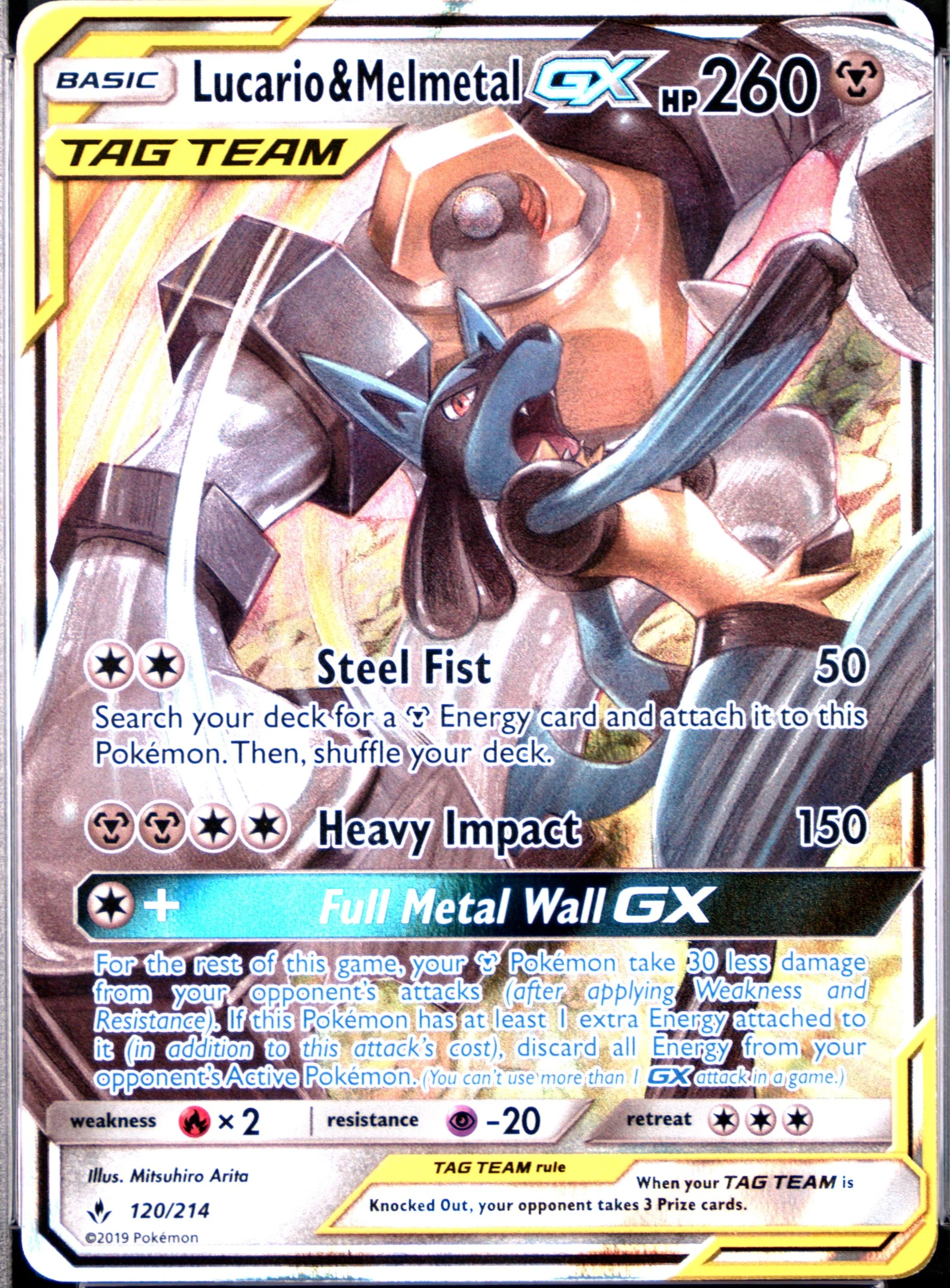 Lucario & Melmetal Gx
