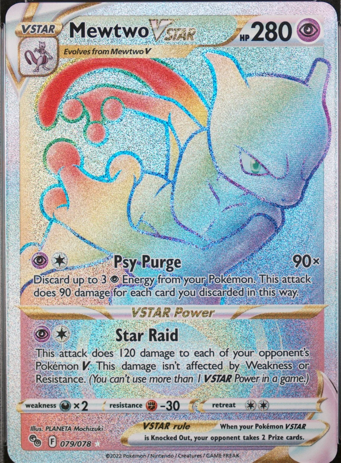 Mewtwo Vstar