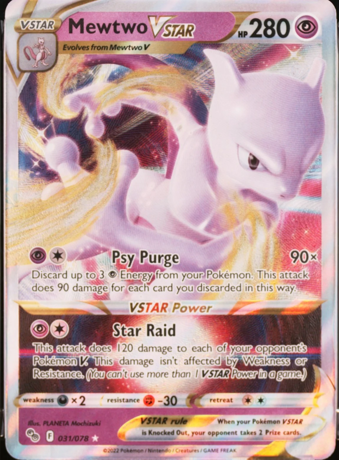Mewtwo Vstar
