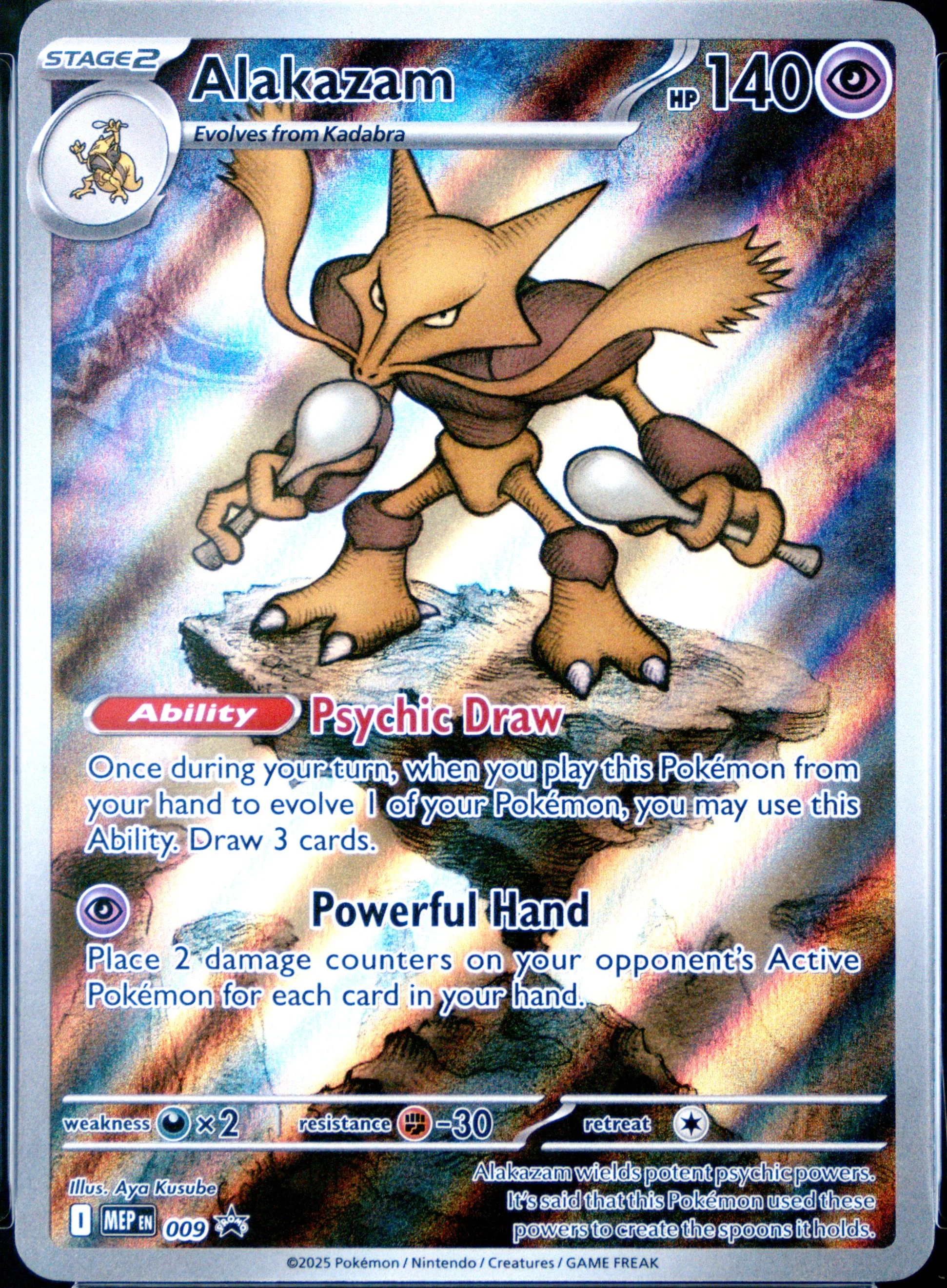 Alakazam