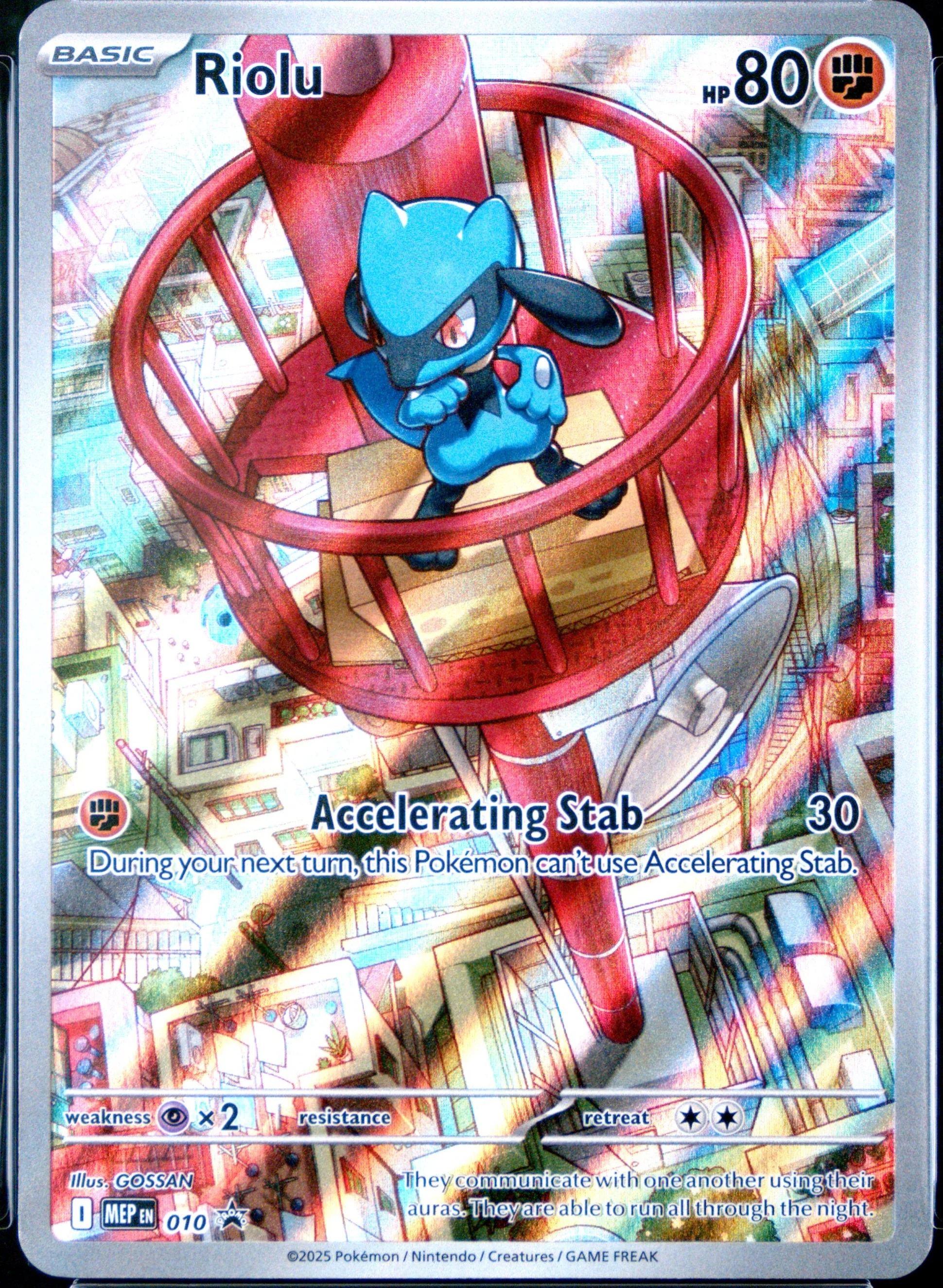 Riolu