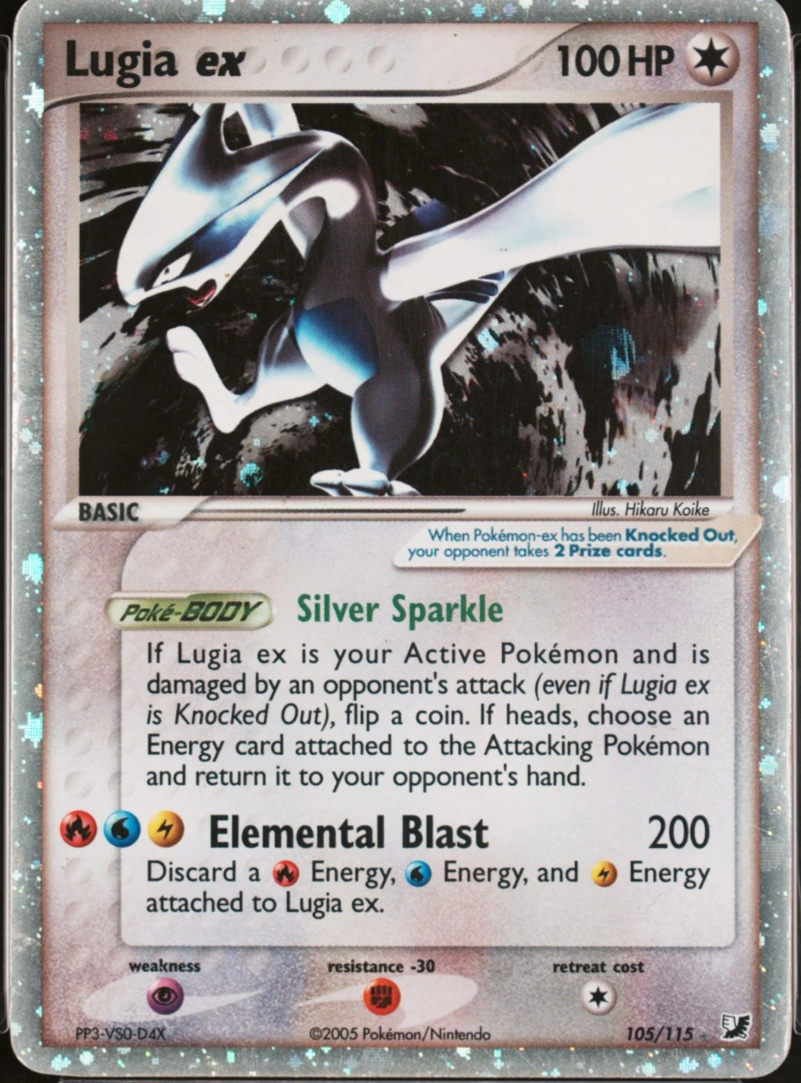 Lugia Ex-Holo