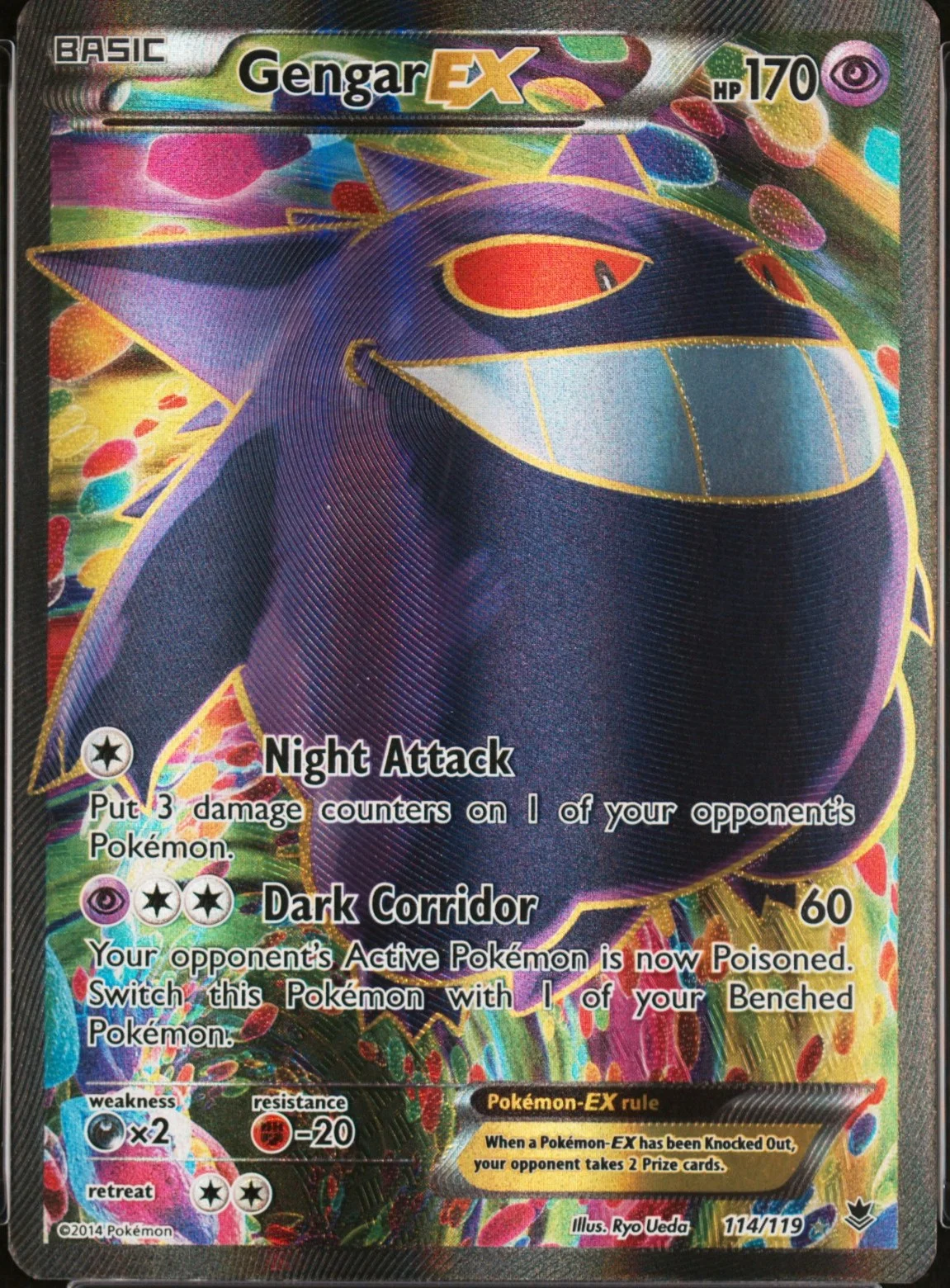 Gengar EX