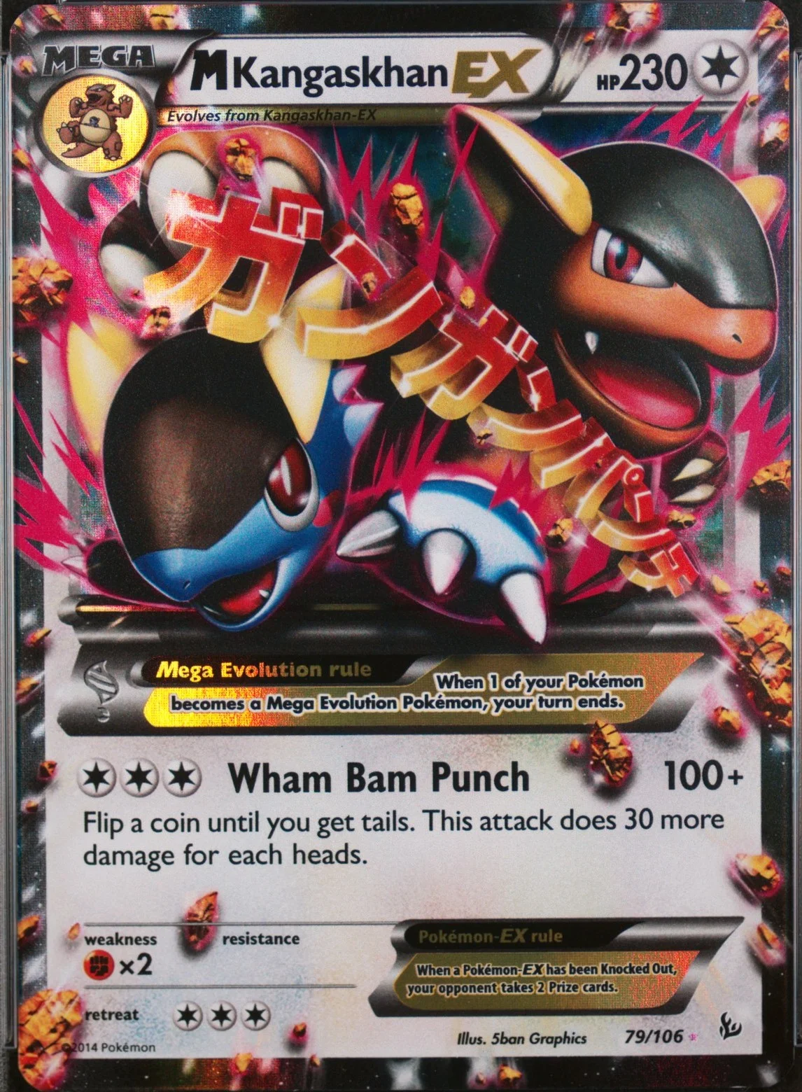M Kangaskhan Ex