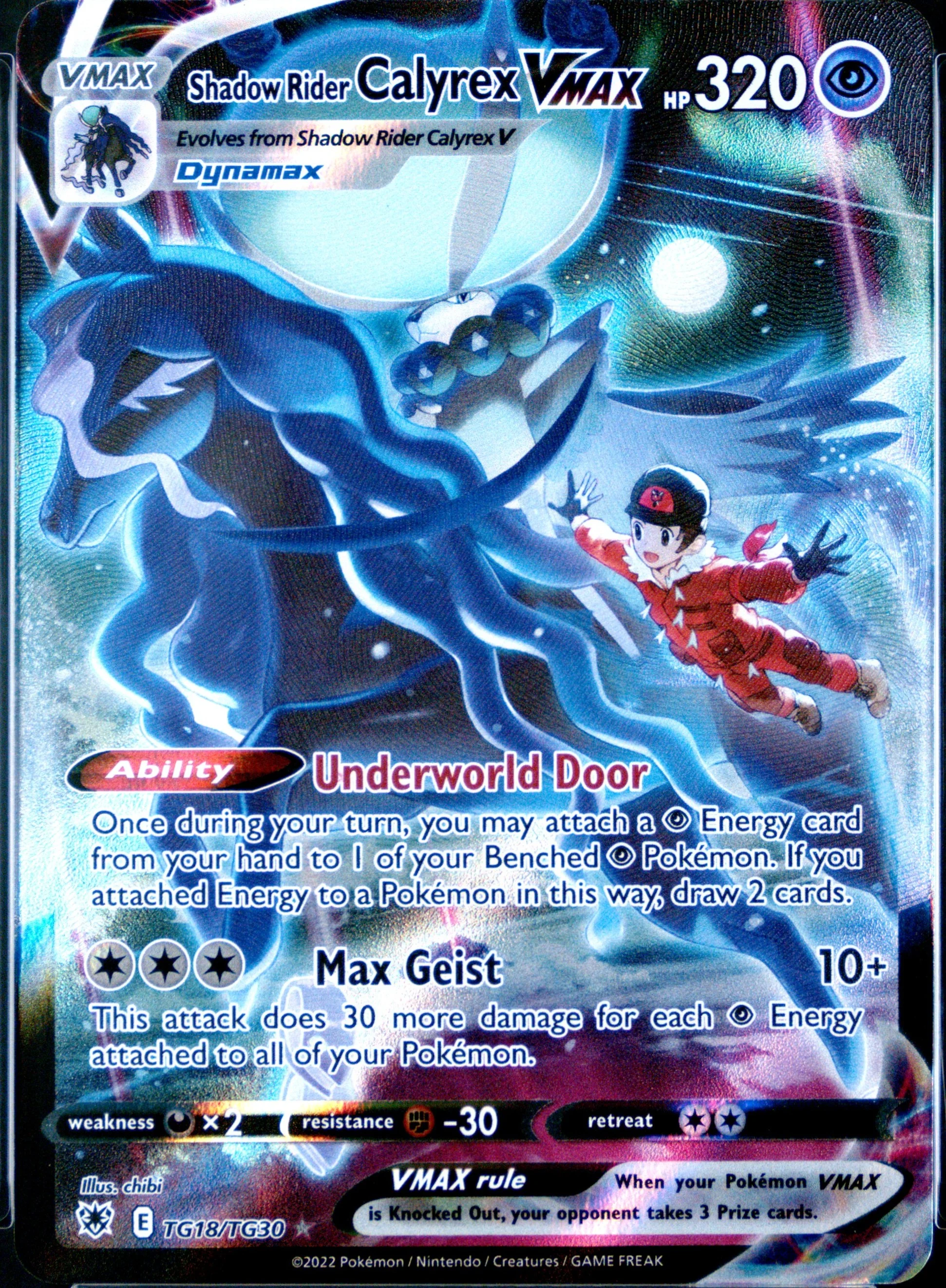 Shadow Rider Calyrex Vmax