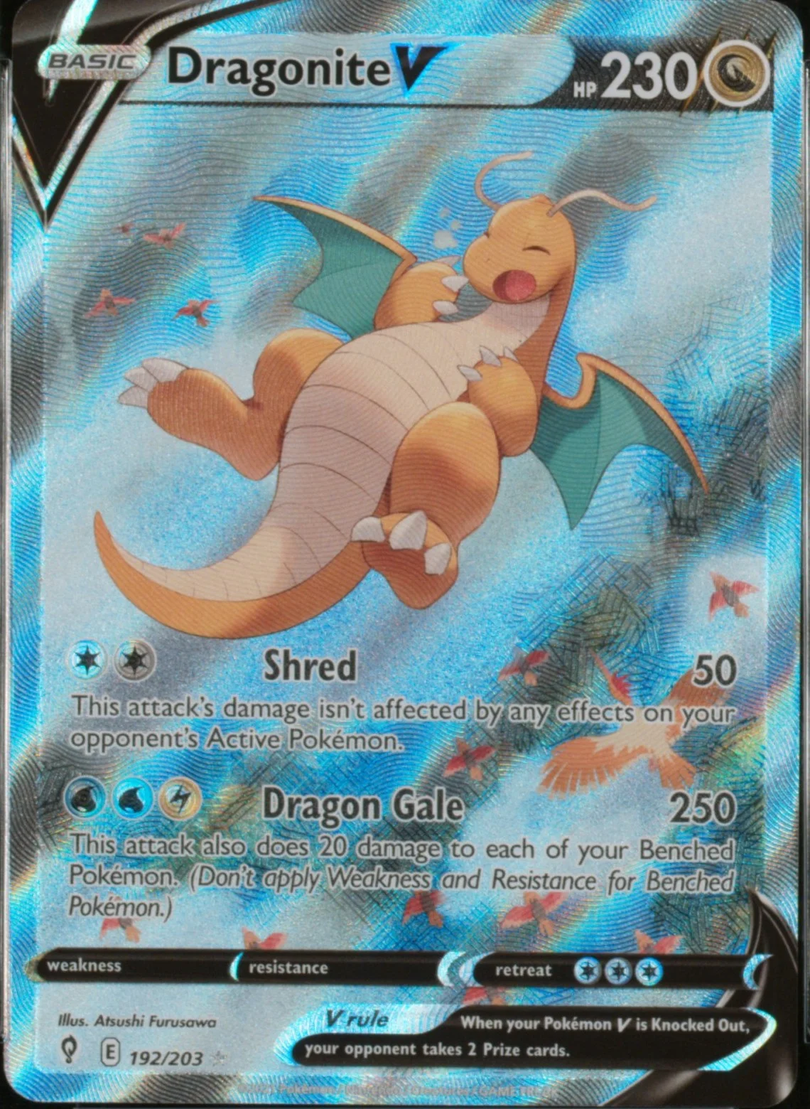 Dragonite V