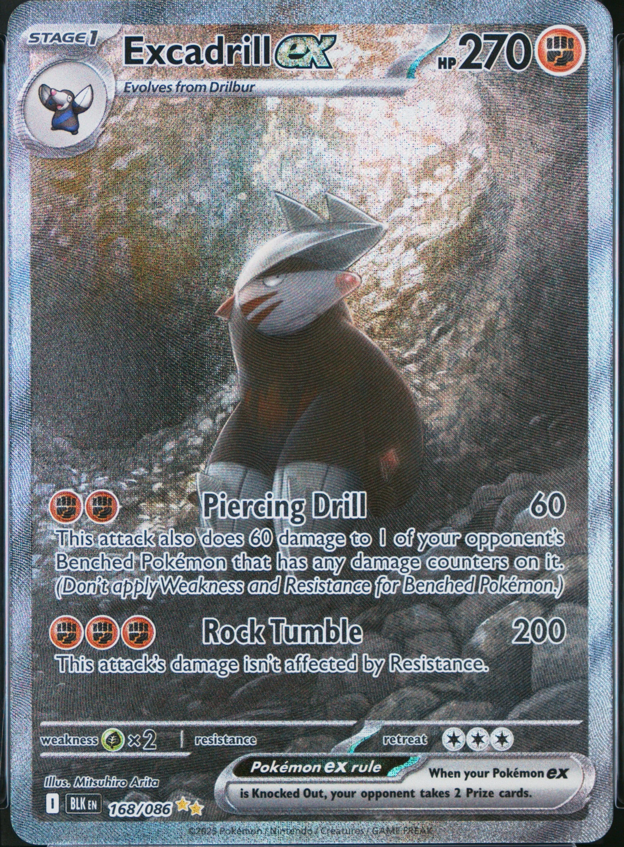 Excadrill Ex