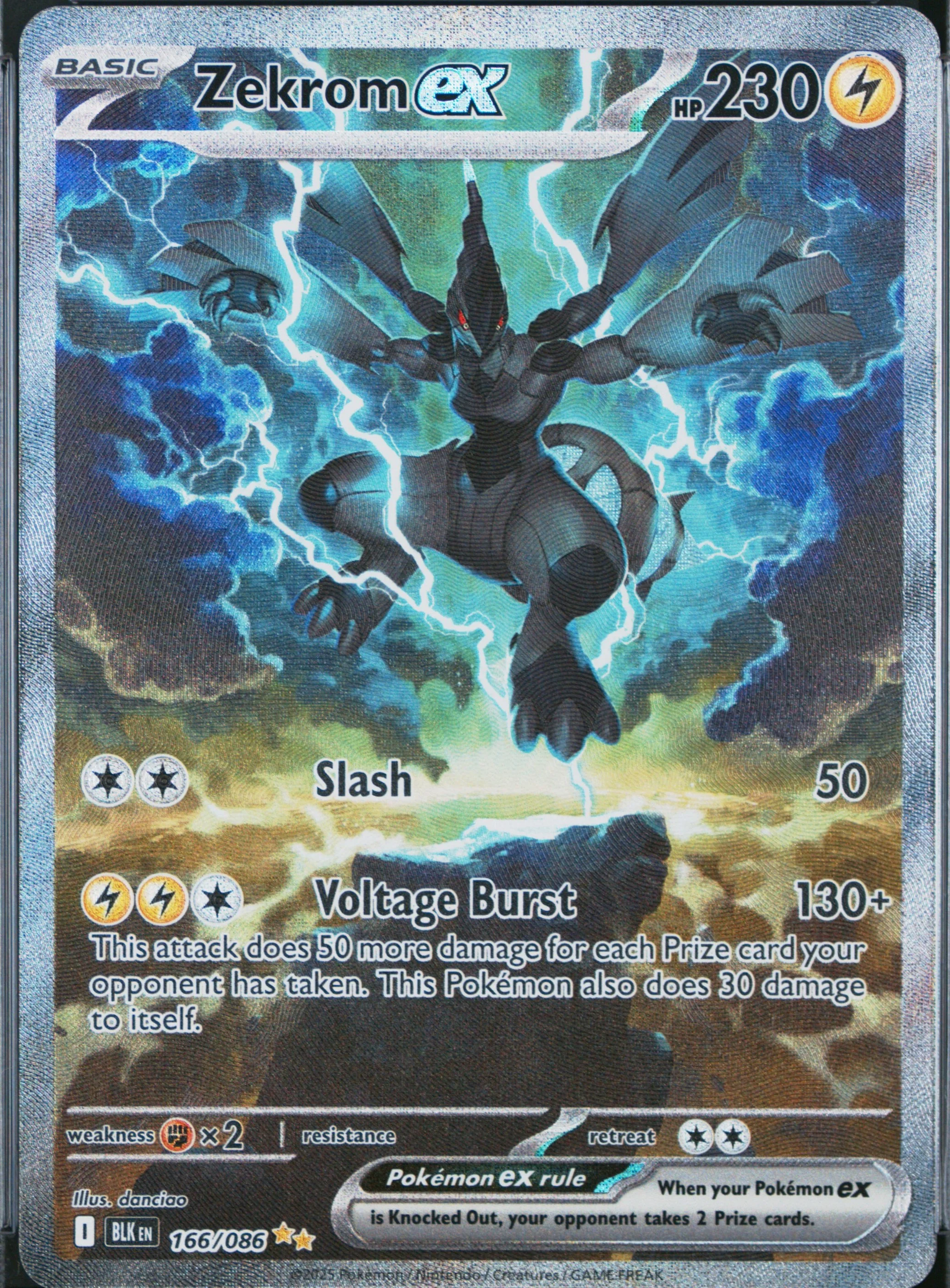 Zekrom Ex