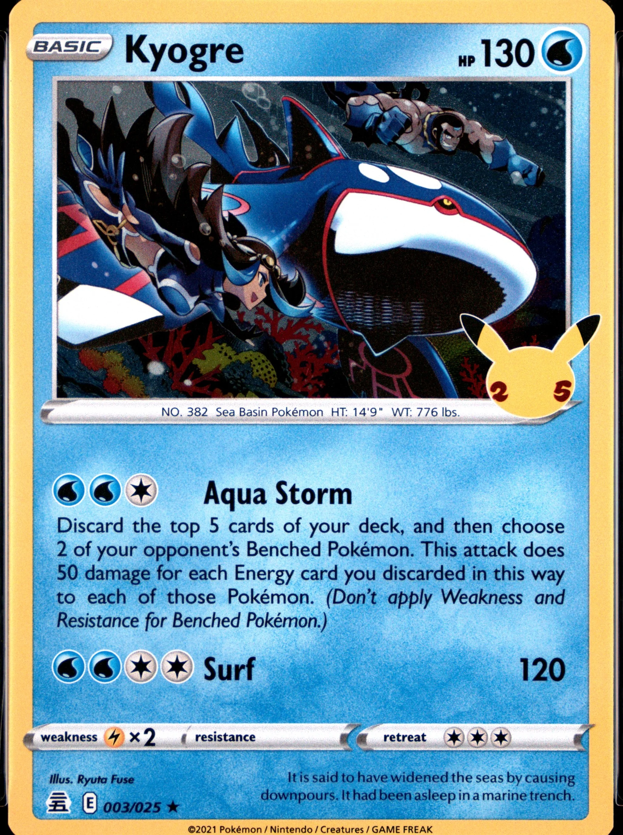 Kyogre