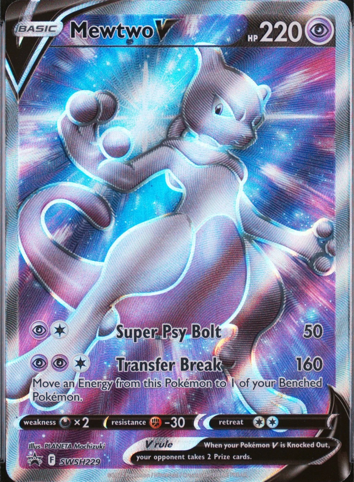 Mewtwo V