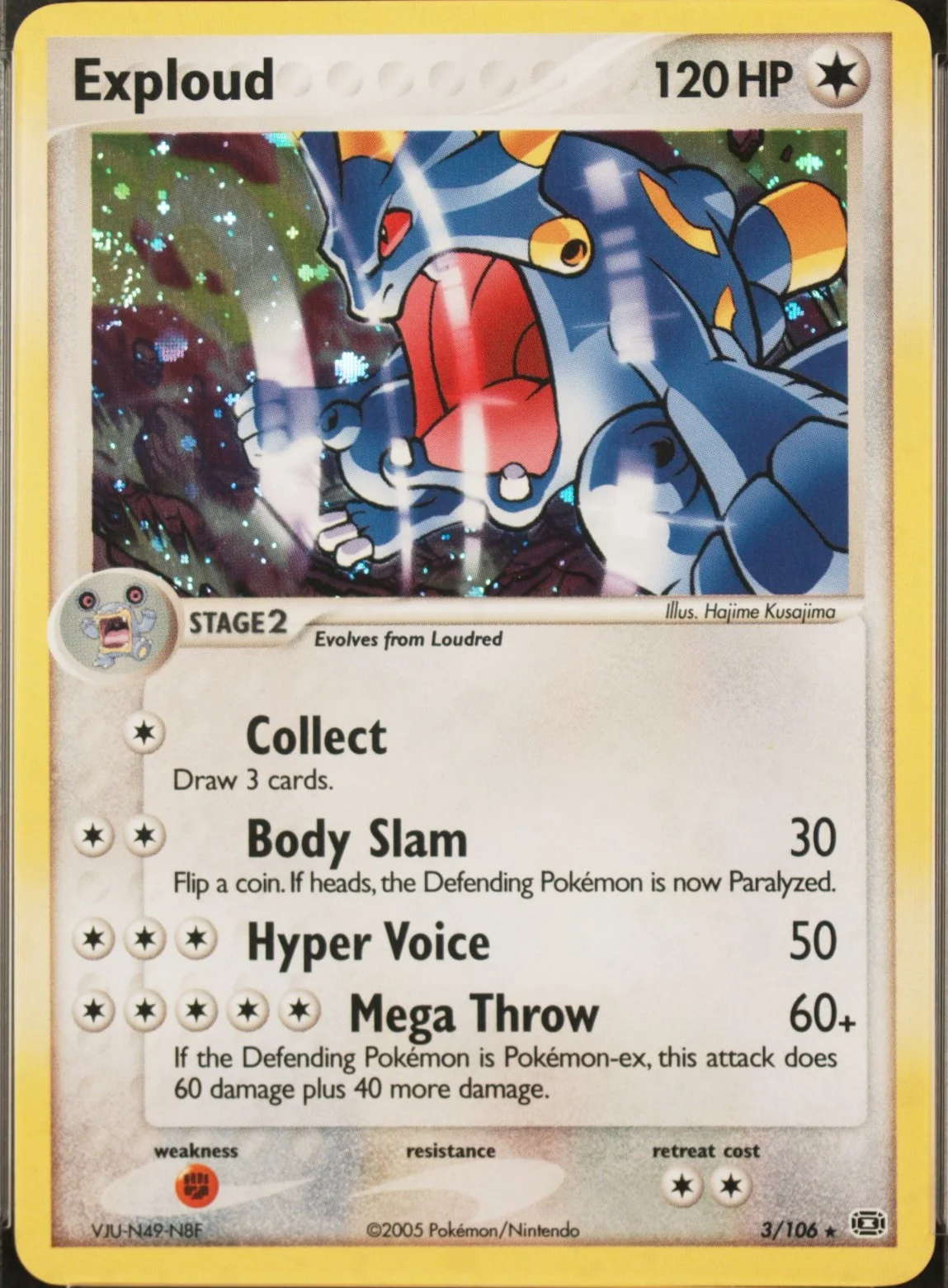 Exploud-Holo