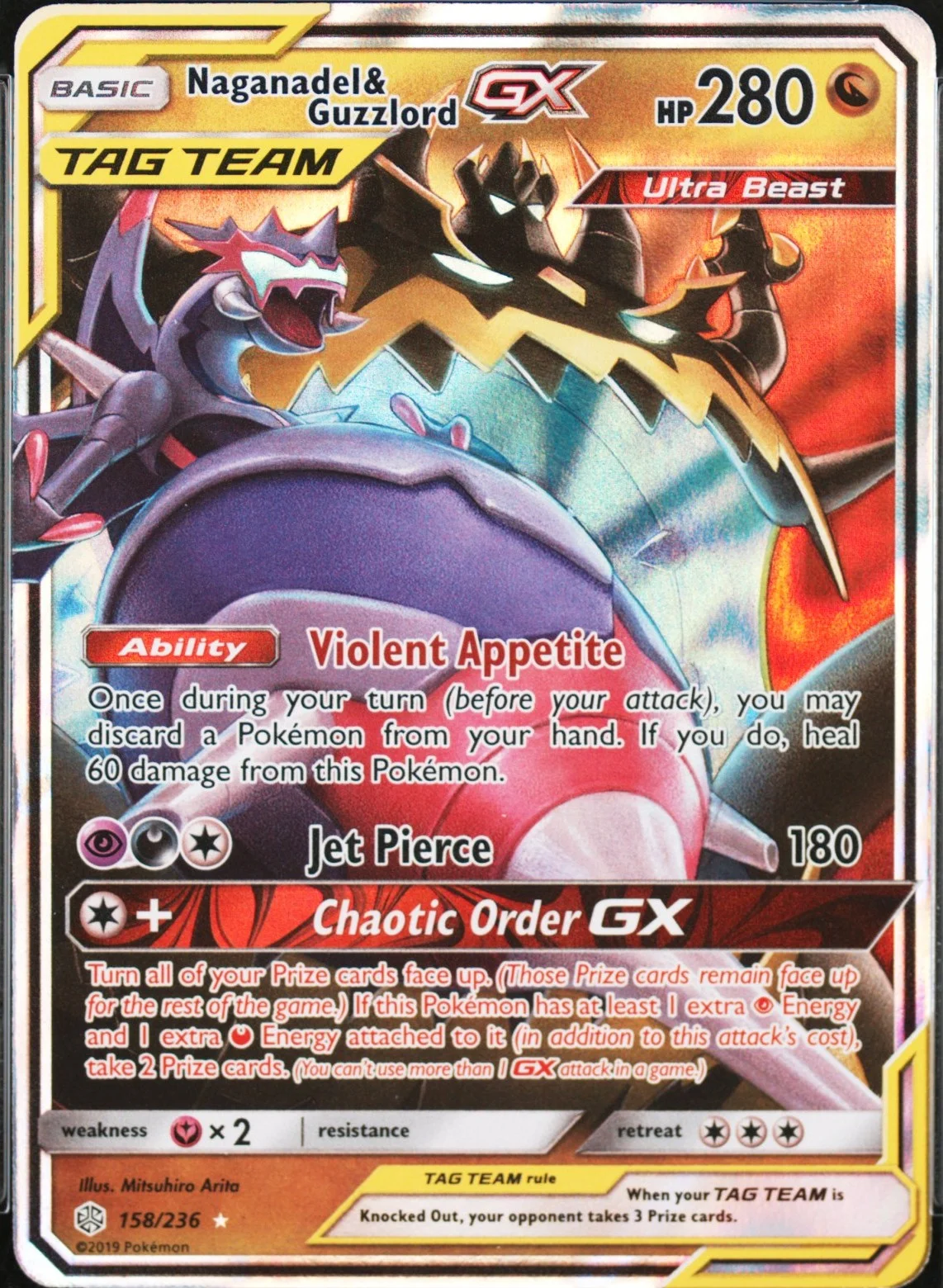 Ngndl. & Guzzlord Gx
