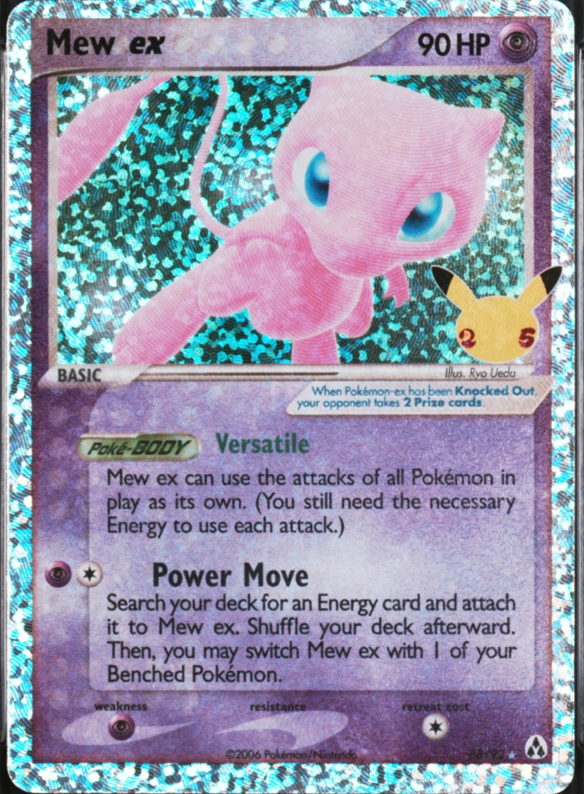 Mew EX