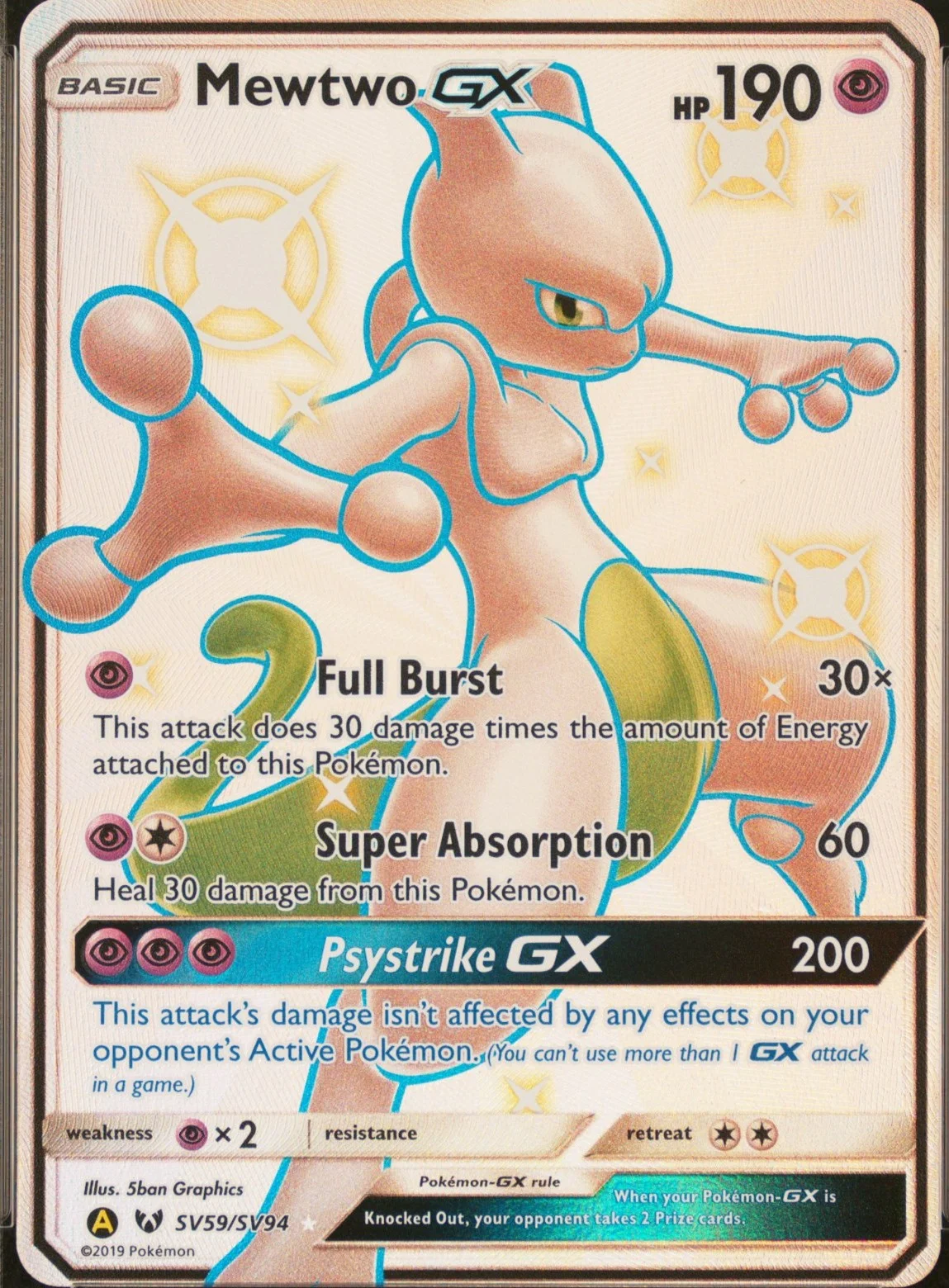 Mewtwo GX