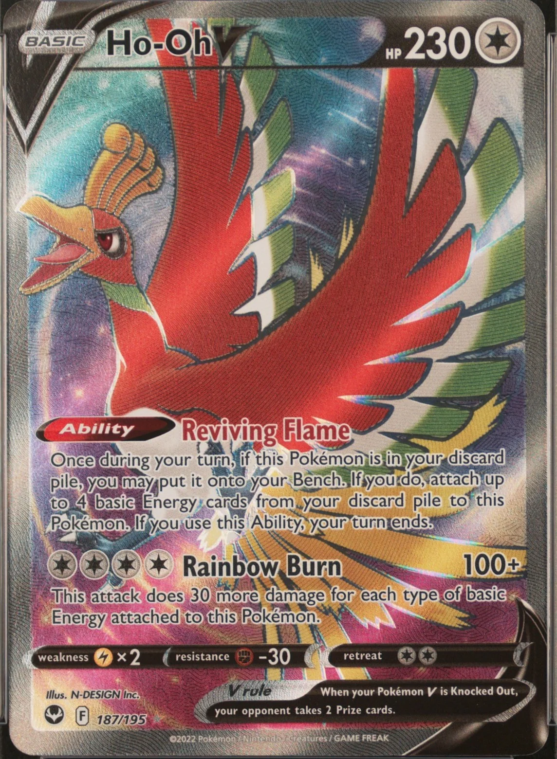 Ho-Oh V