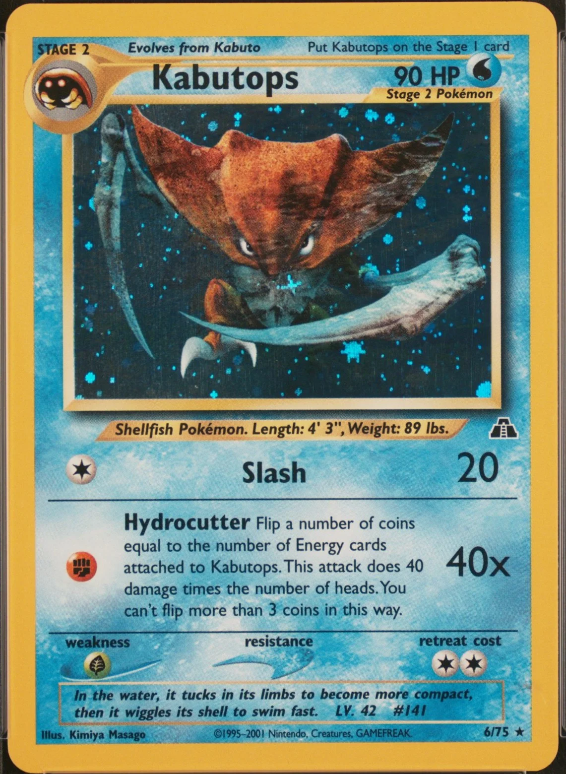 Kabutops-Holo