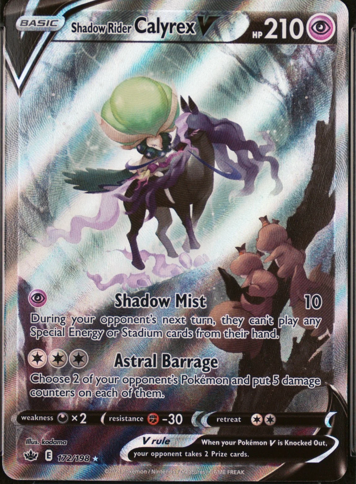 Sr Calyrex V