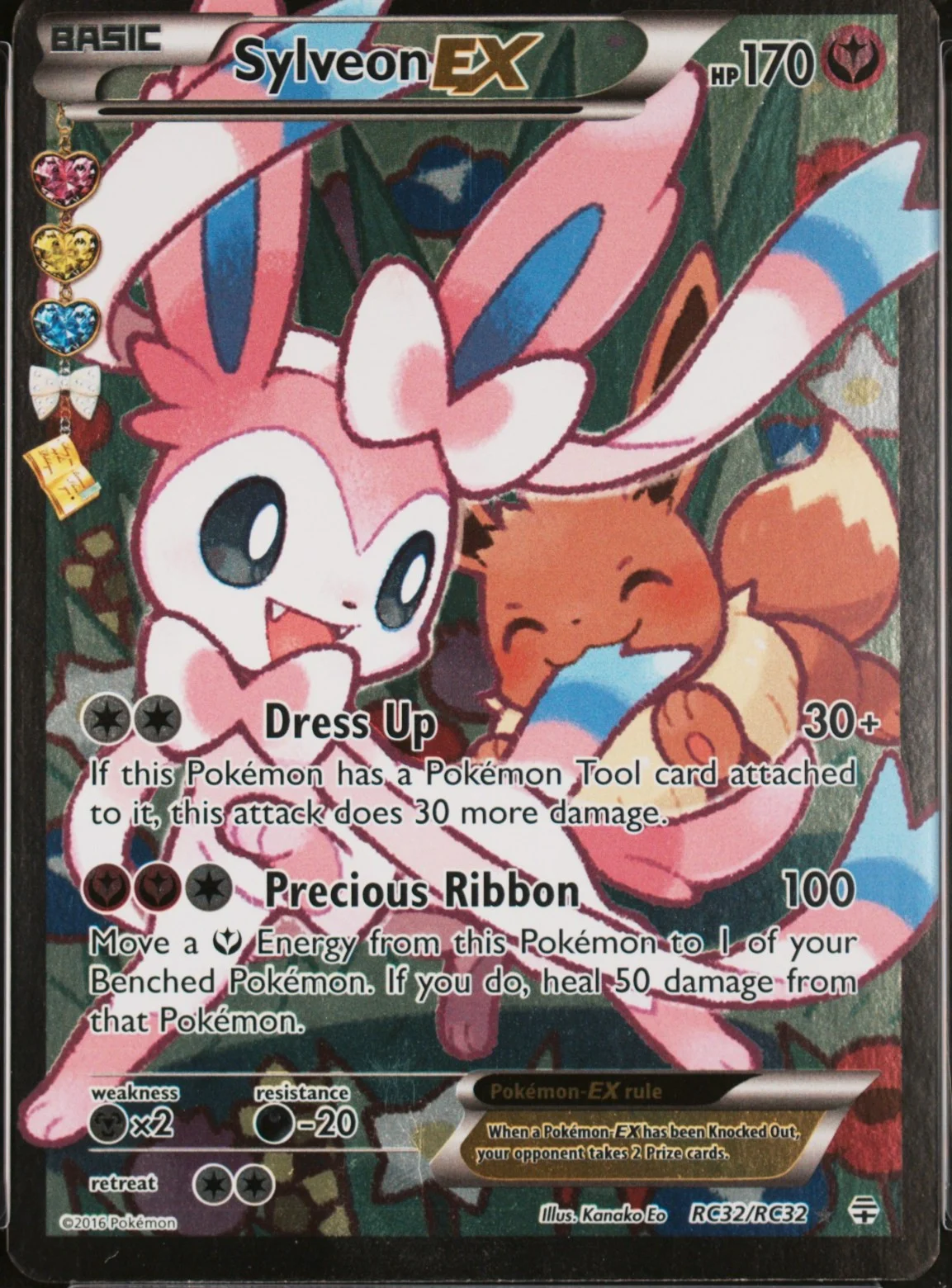 Sylveon Ex