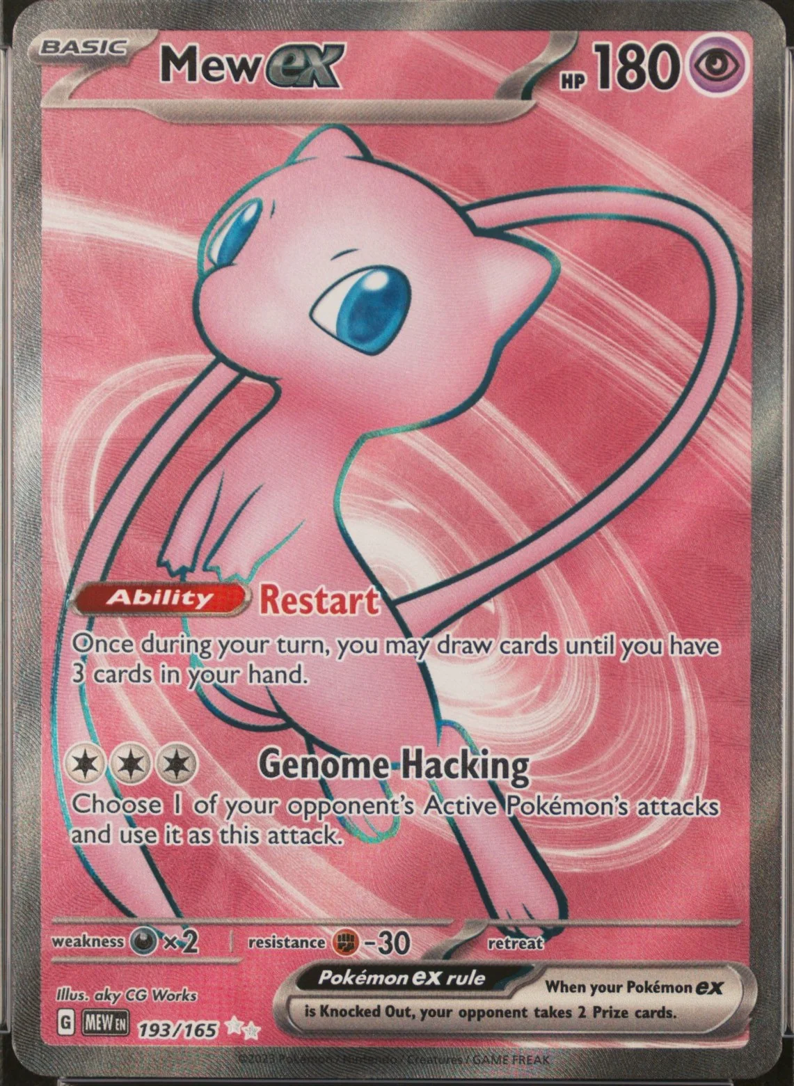 Mew Ex