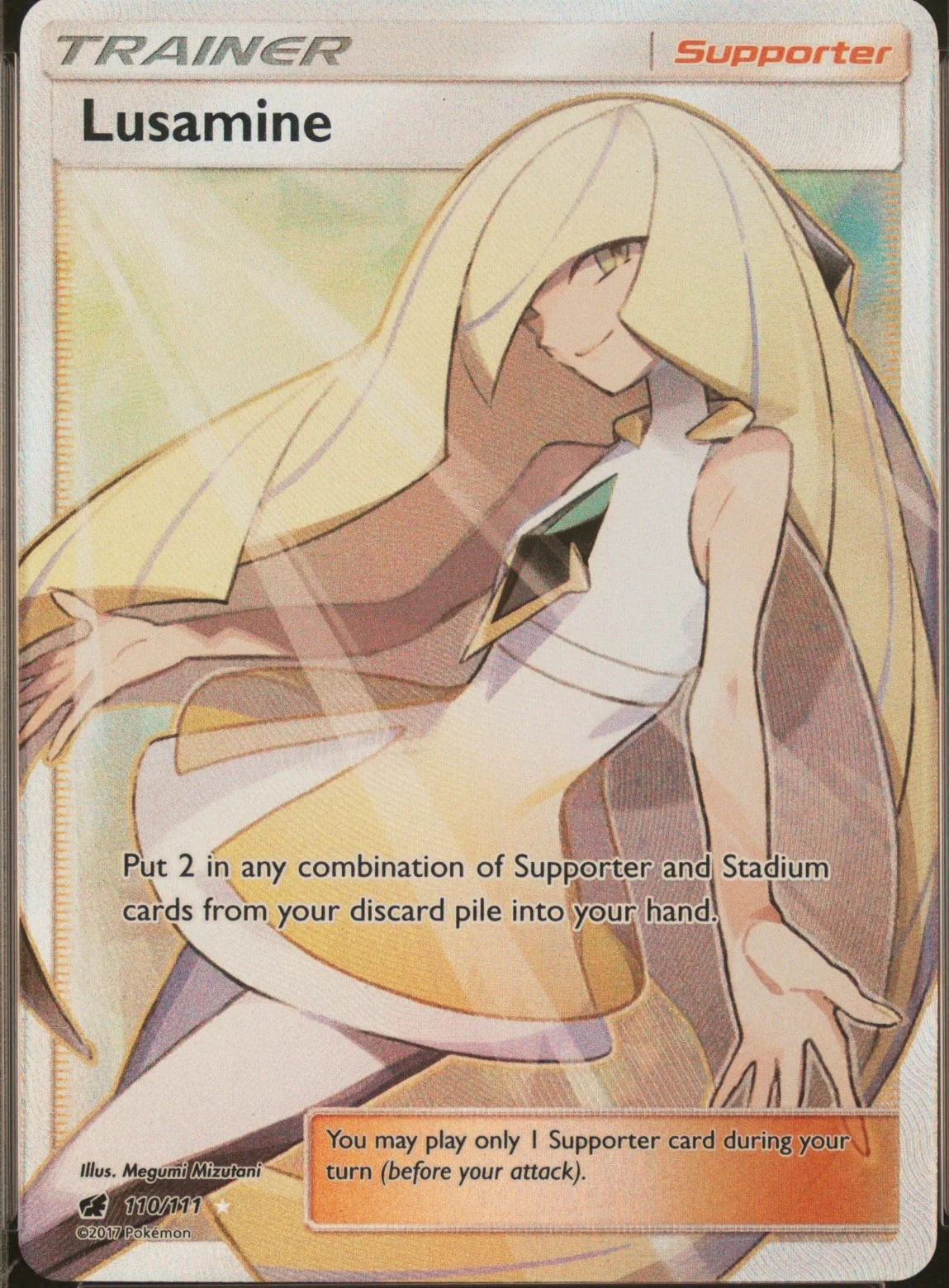 Lusamine