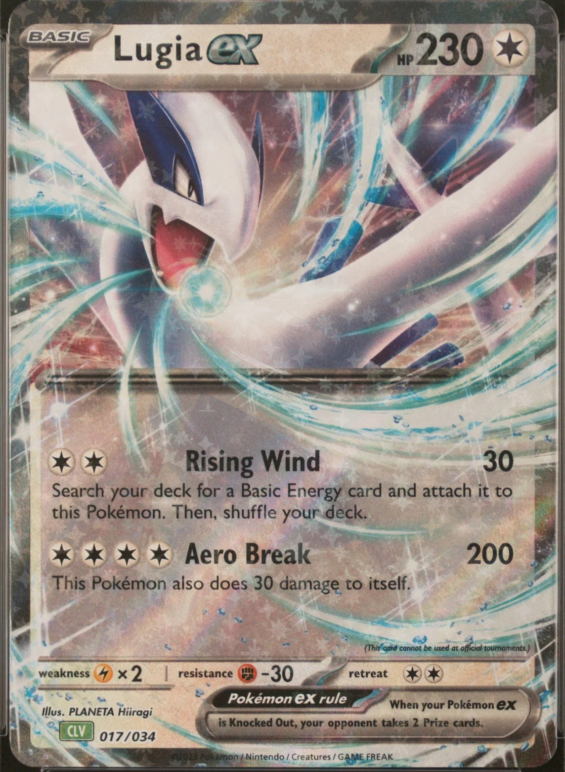 Lugia Ex
