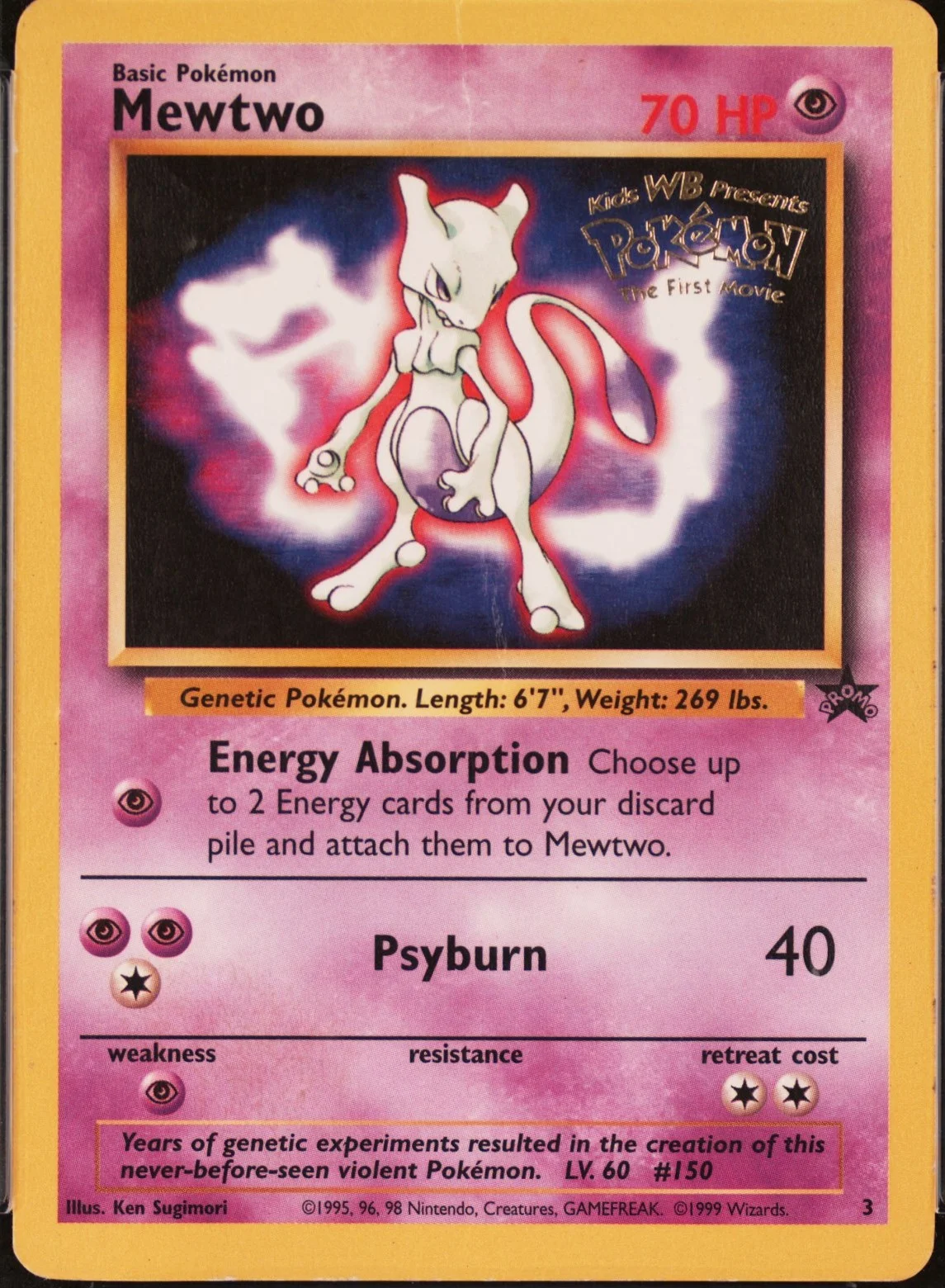 Mewtwo