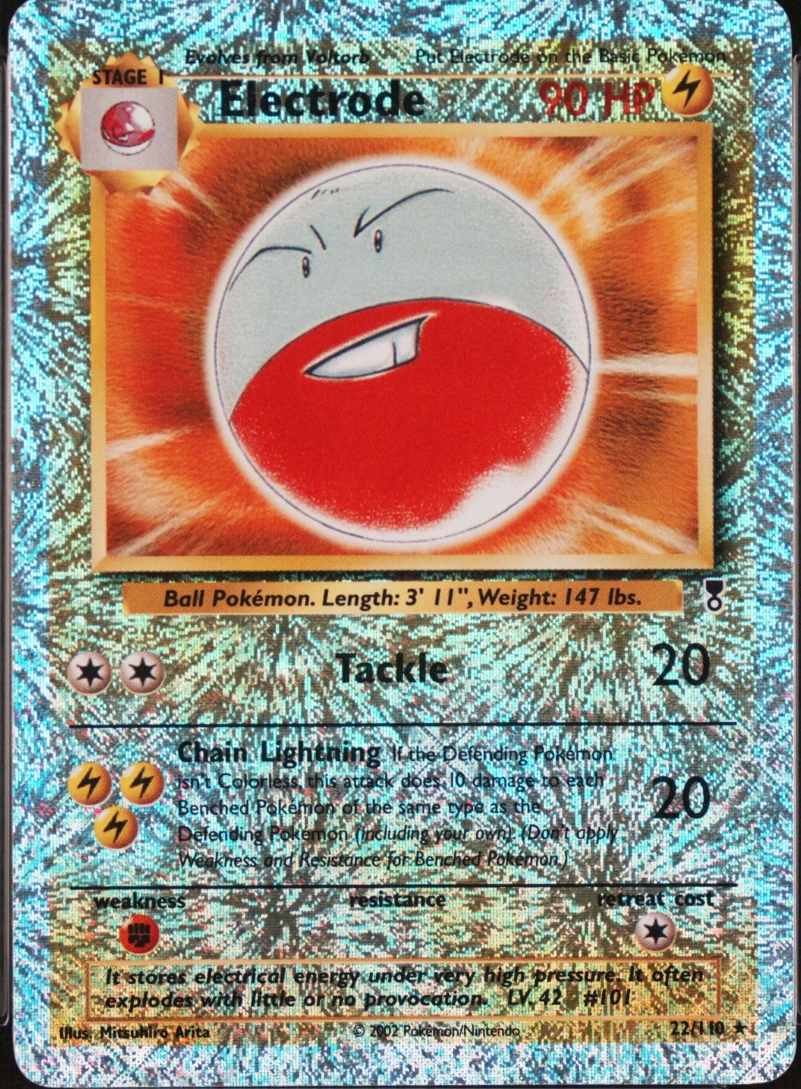 Electrode