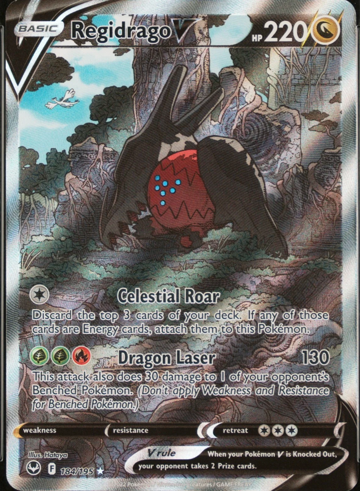 Regidrago V