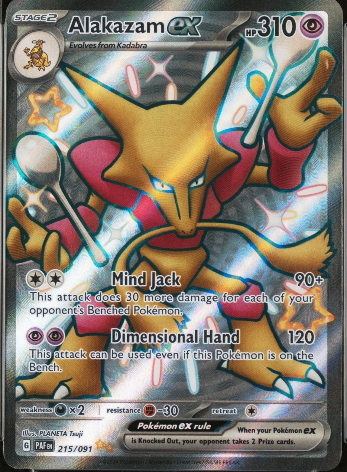 Alakazam Ex