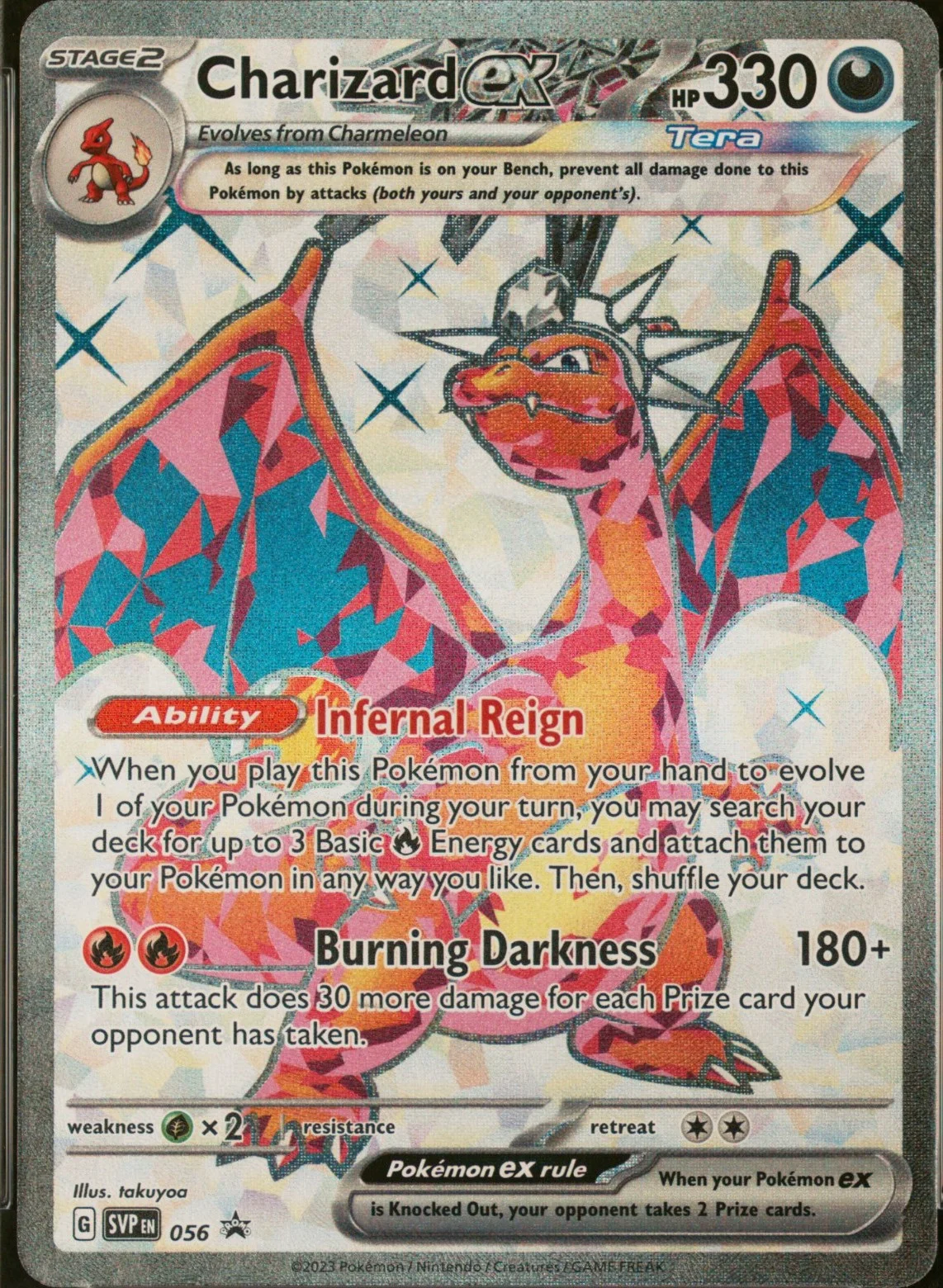 Charizard Ex