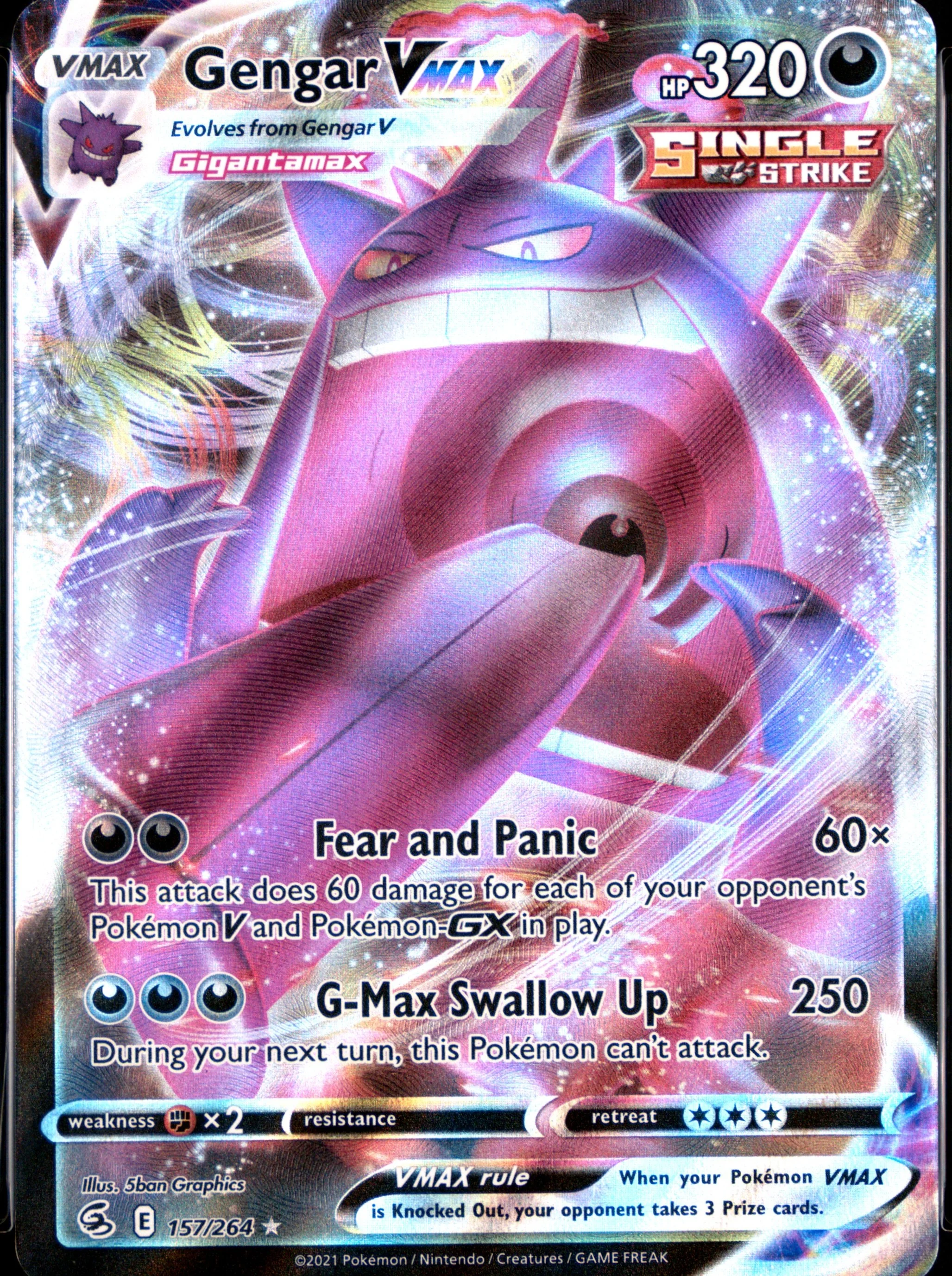 Gengar Vmax