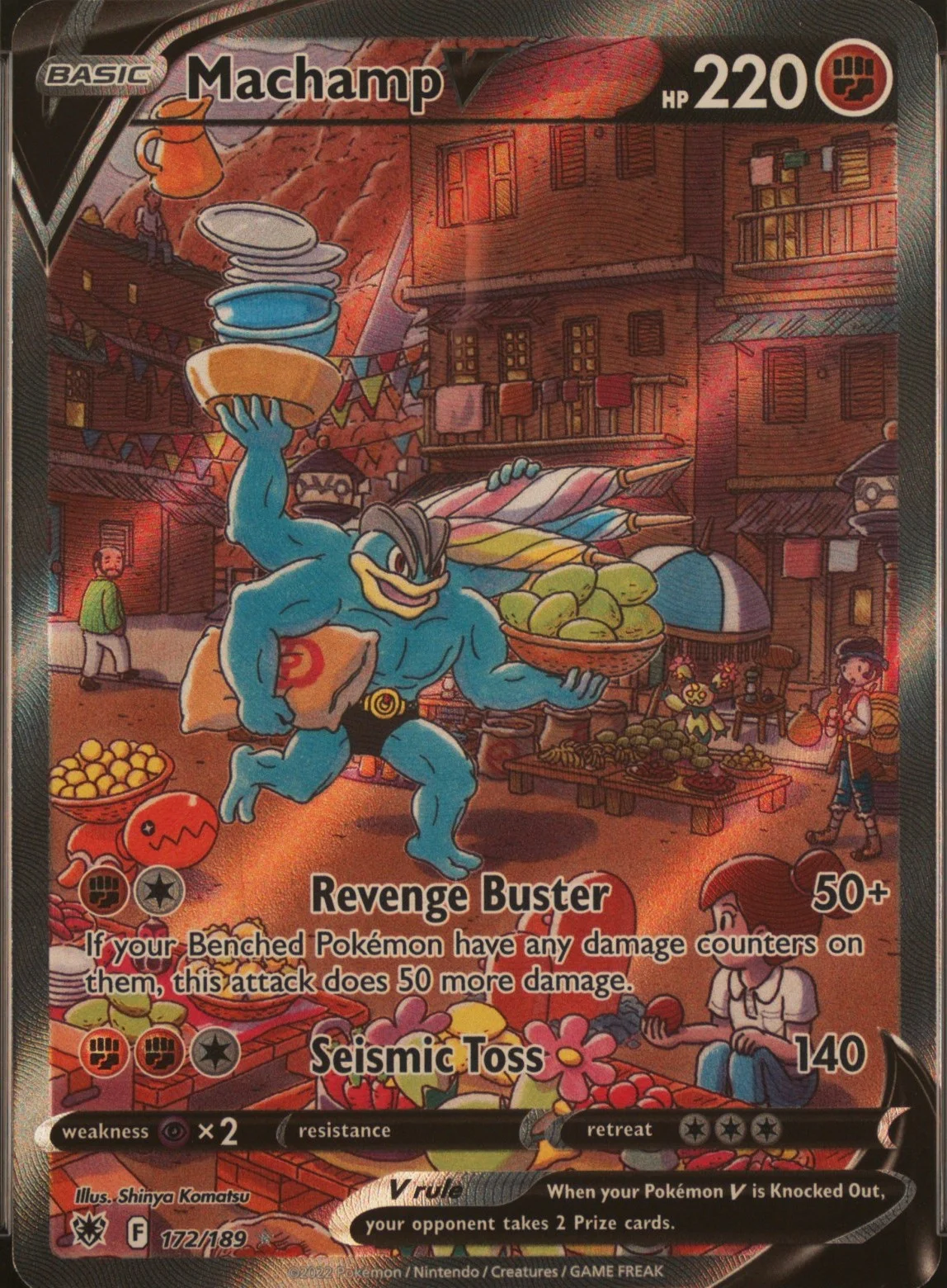 Machamp V