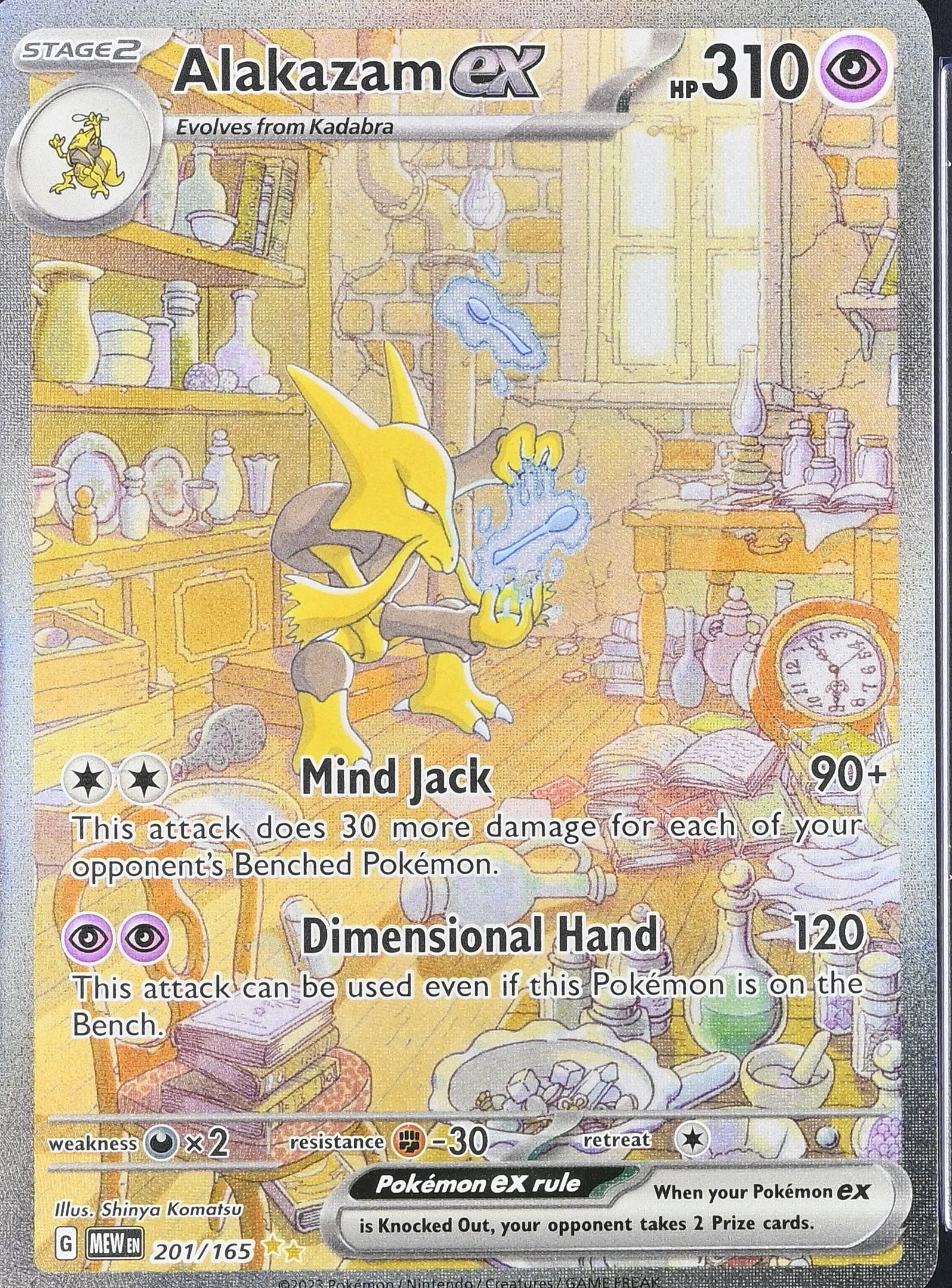 Alakazam Ex