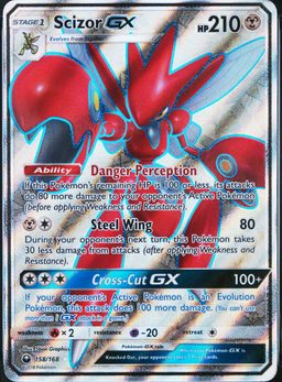 FA/Scizor GX