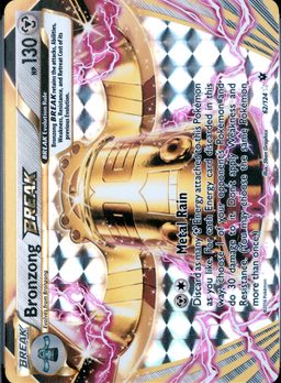 Bronzong Break