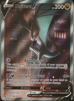 Noivern V